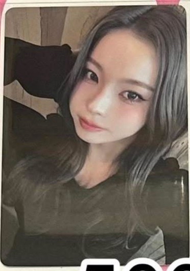 爛美國圭
