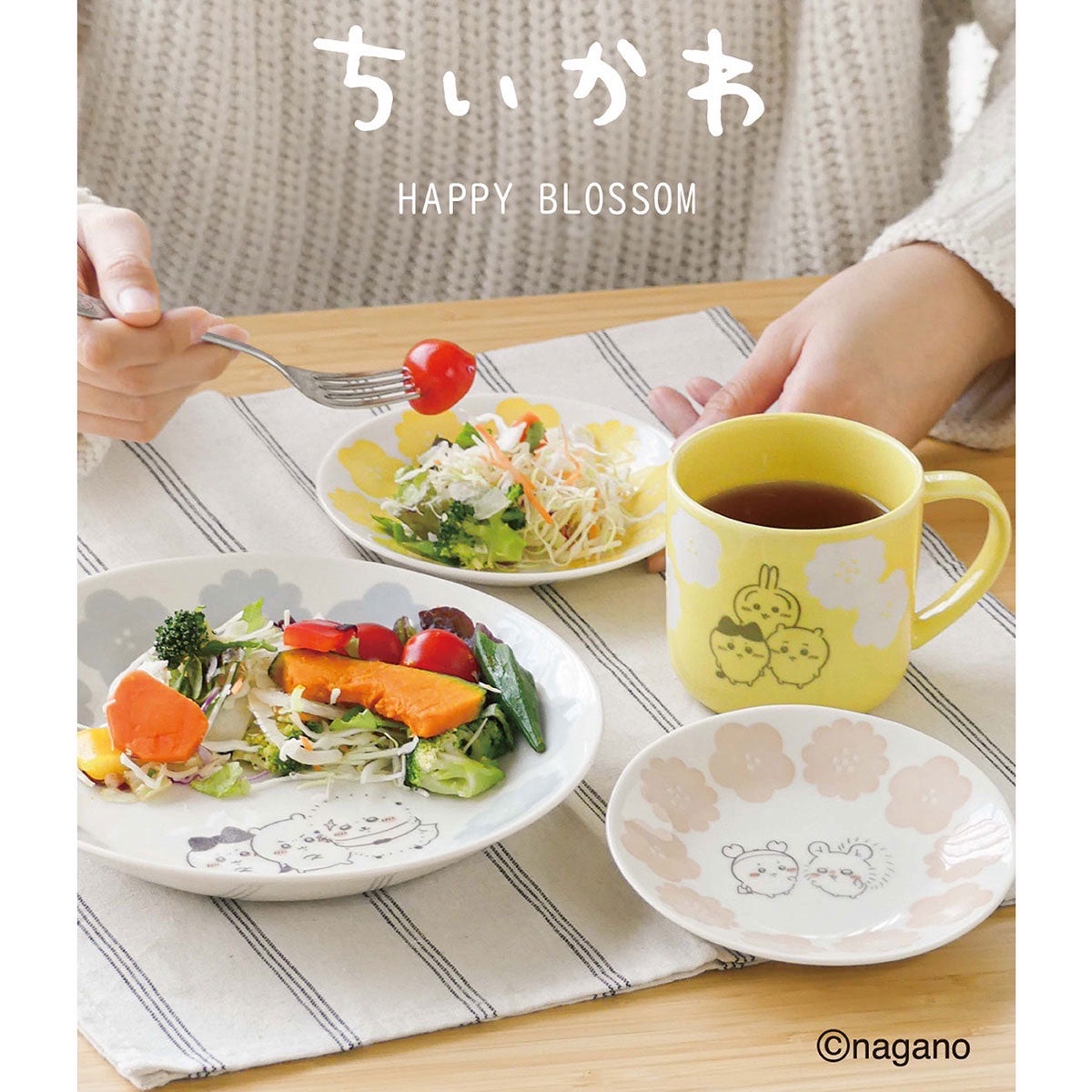 Happy Blossom