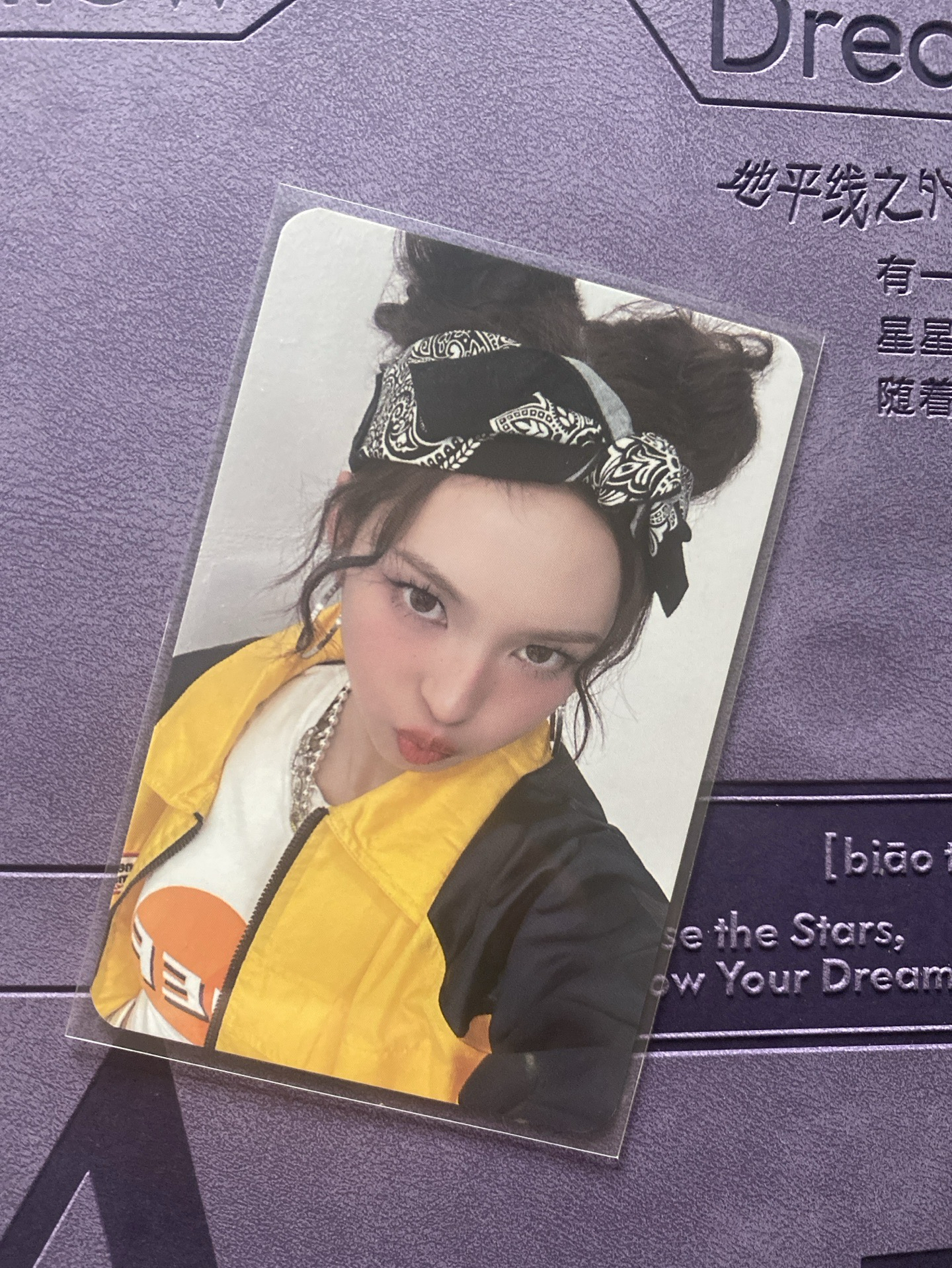 隨機卡包滿額