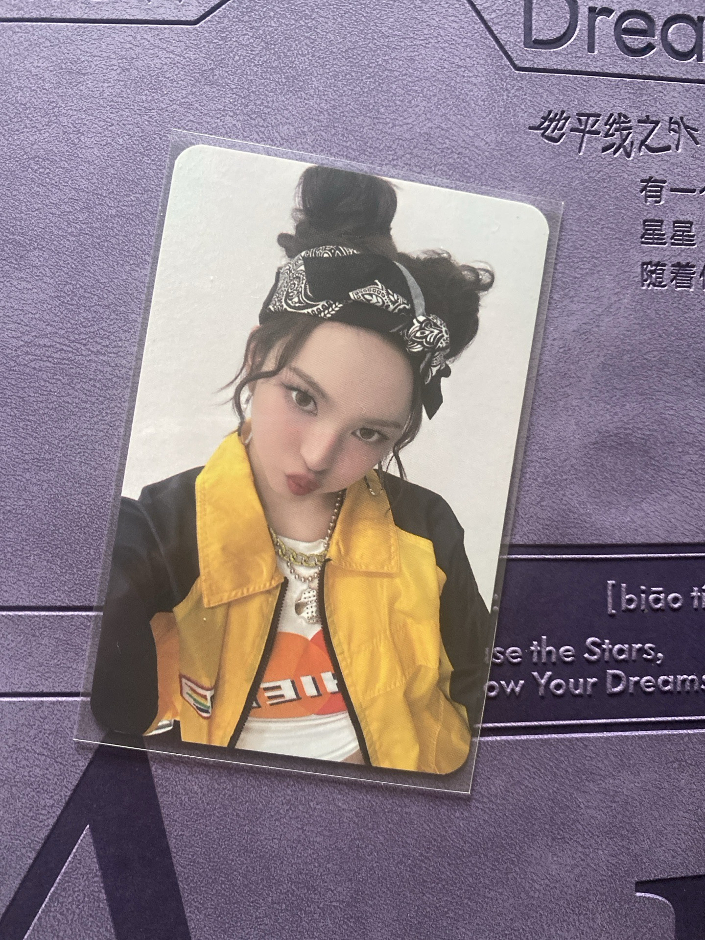 HS卡套卡