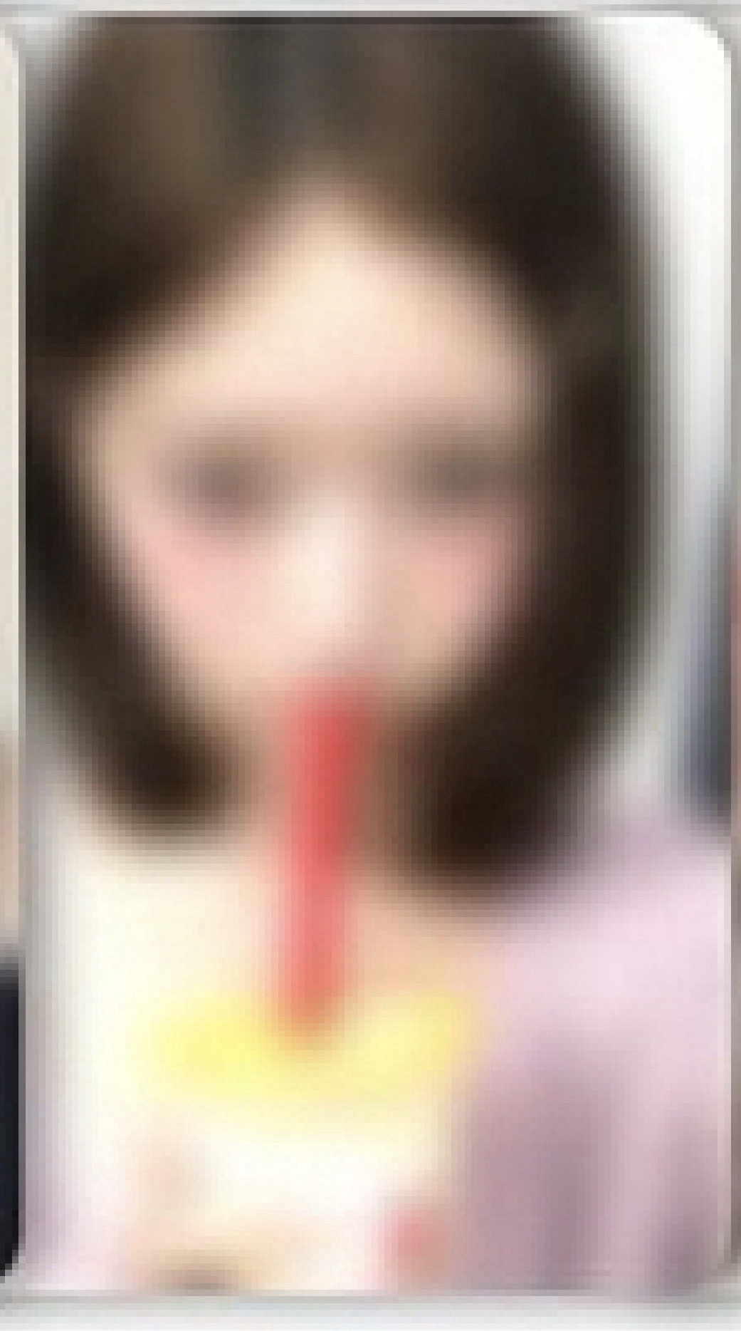 怜（需多帶秋或瑞）
