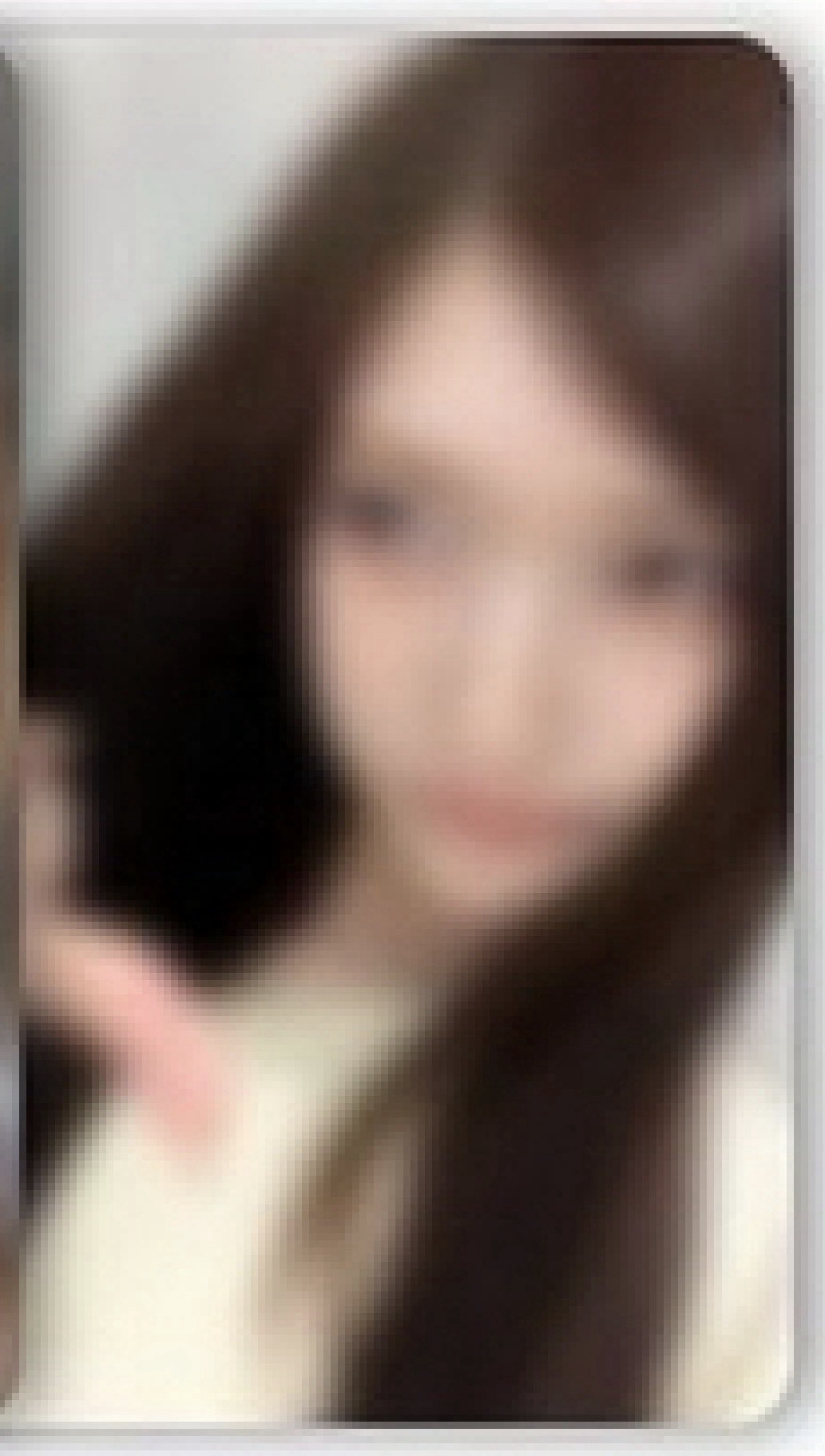 瑞