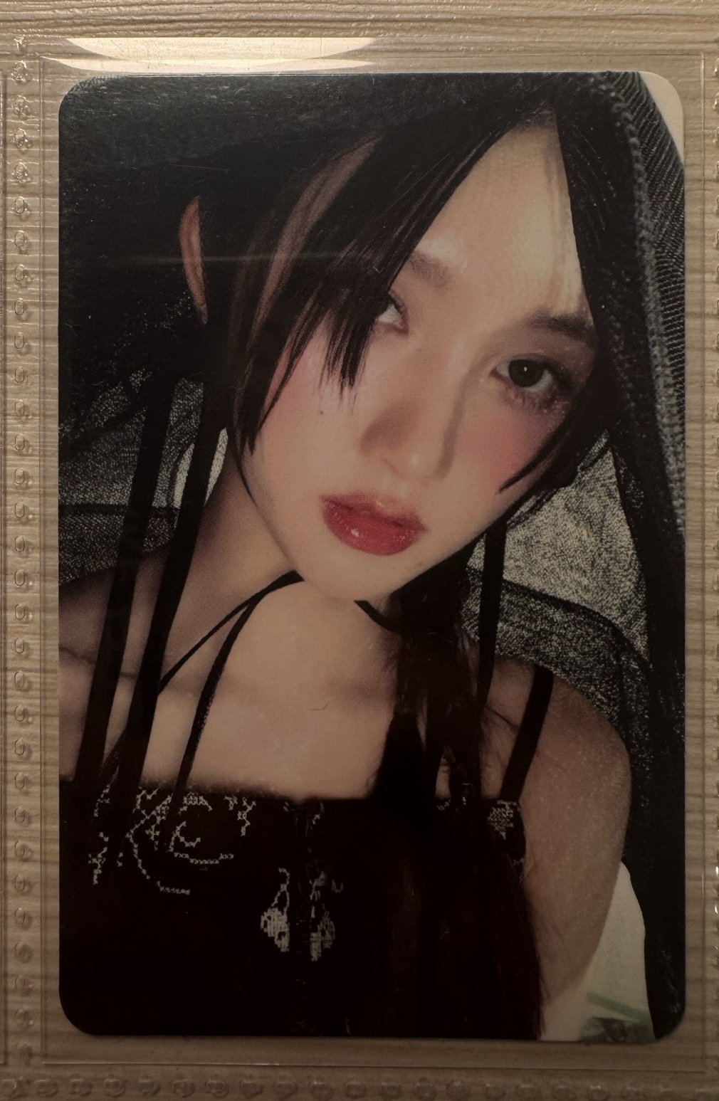 秋