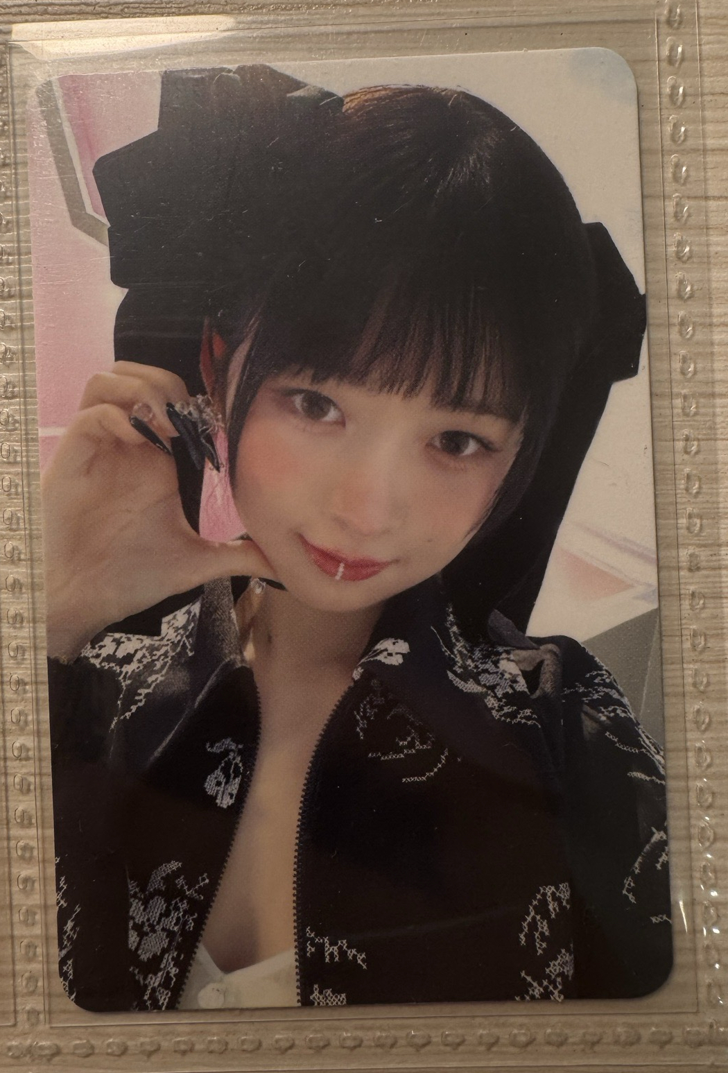 怜