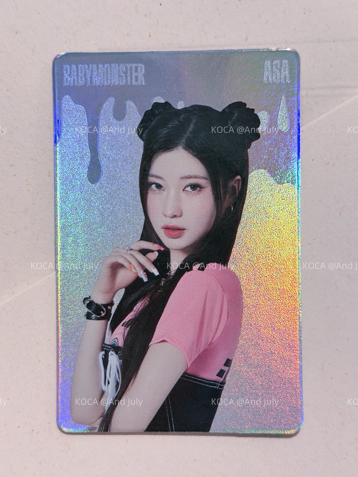 開除 錄取後給對光