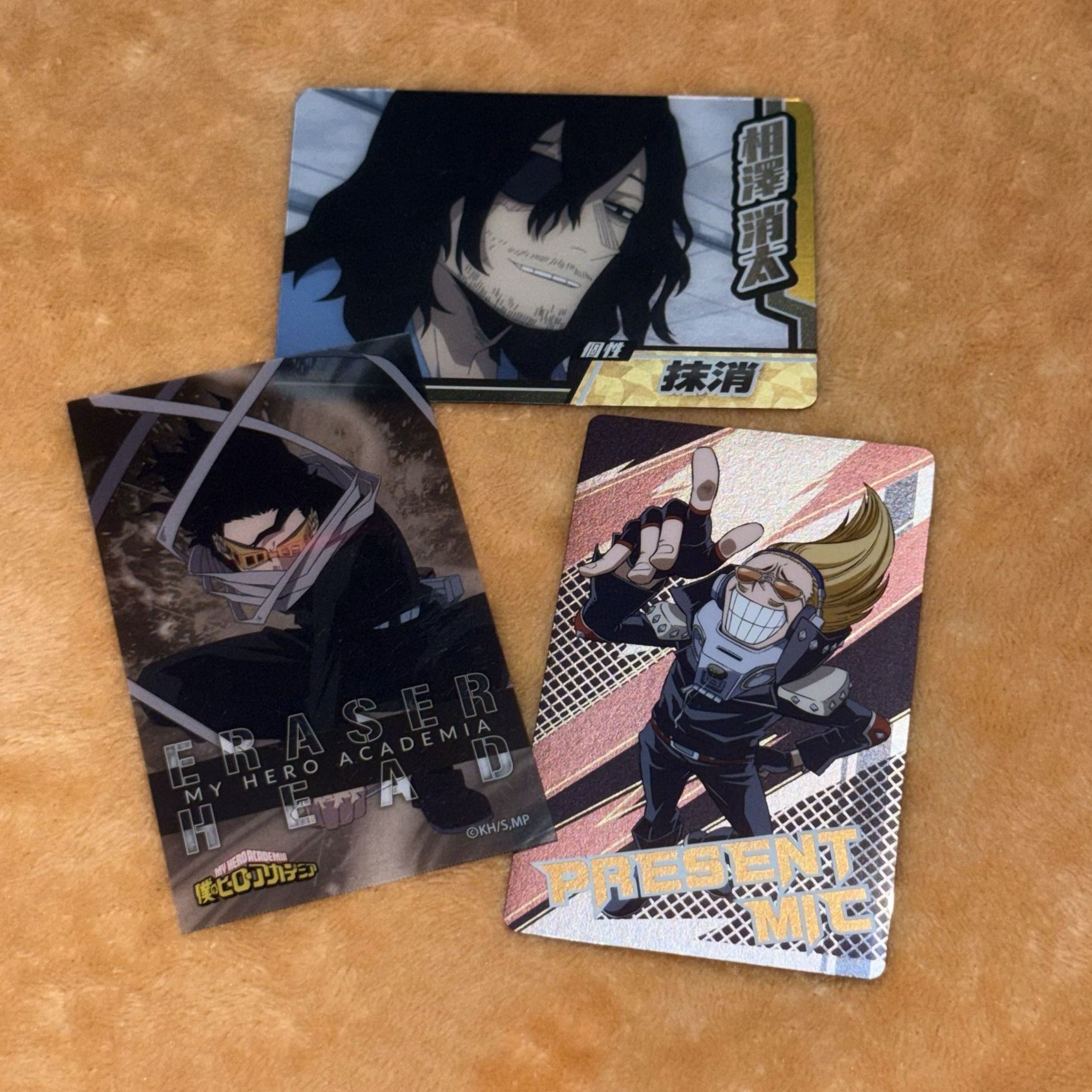 老師set