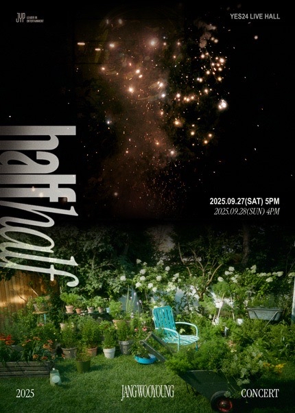 JANG WOOYOUNG half half