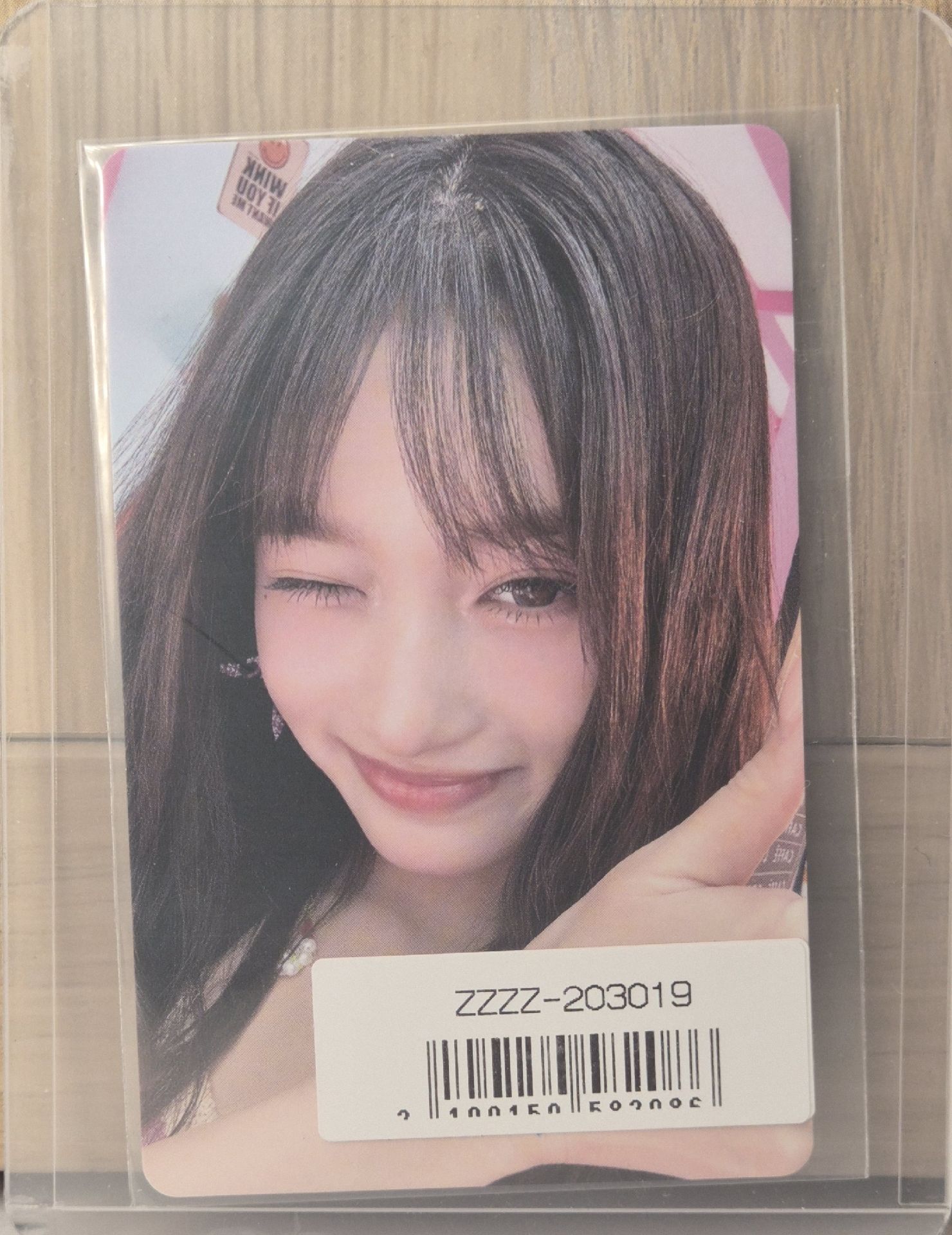 IVE 日專 ALIVE SONY抽選卡 LEESEO