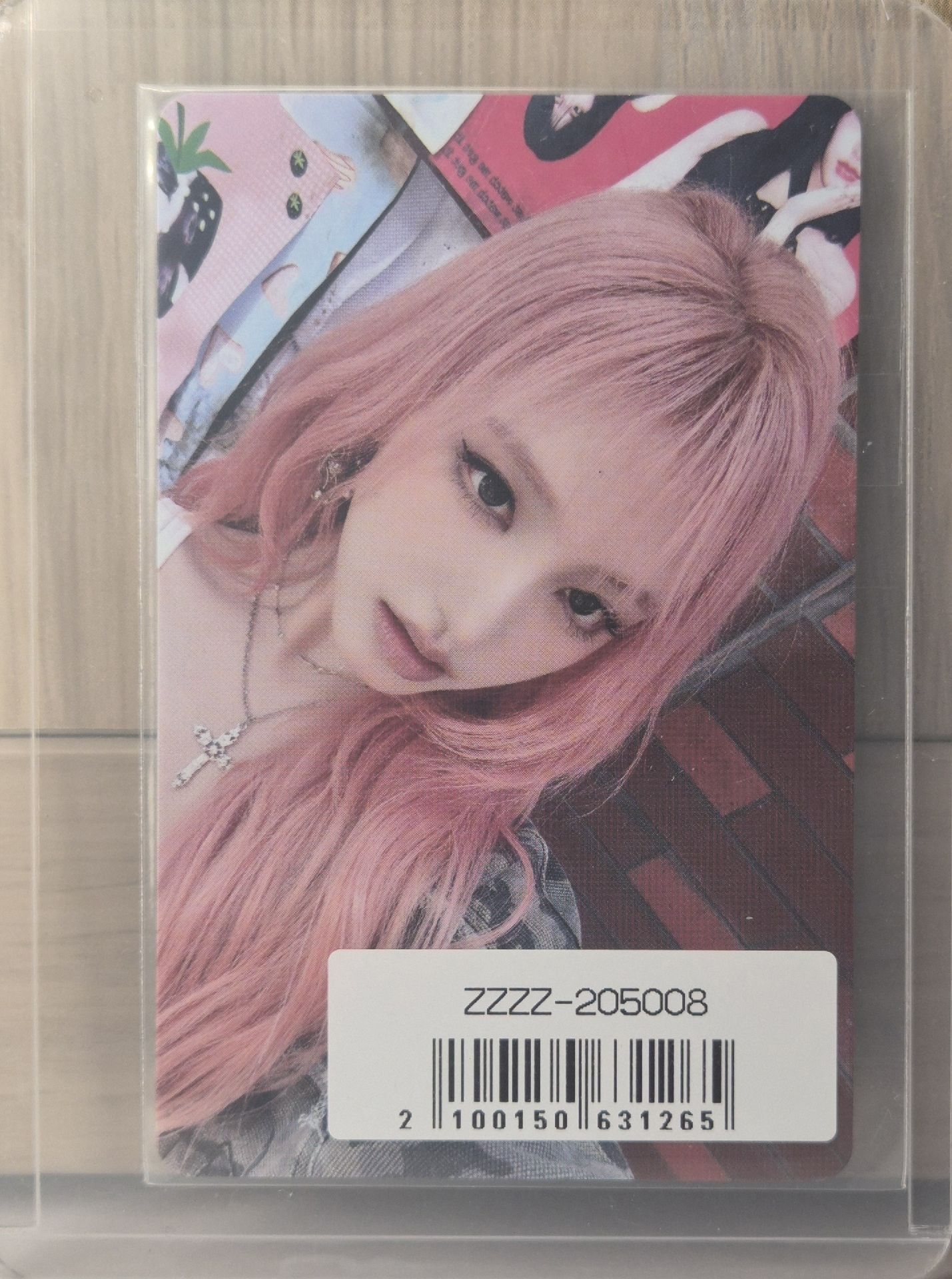 IVE 日專 Be Alight SONY抽選卡 LIZ