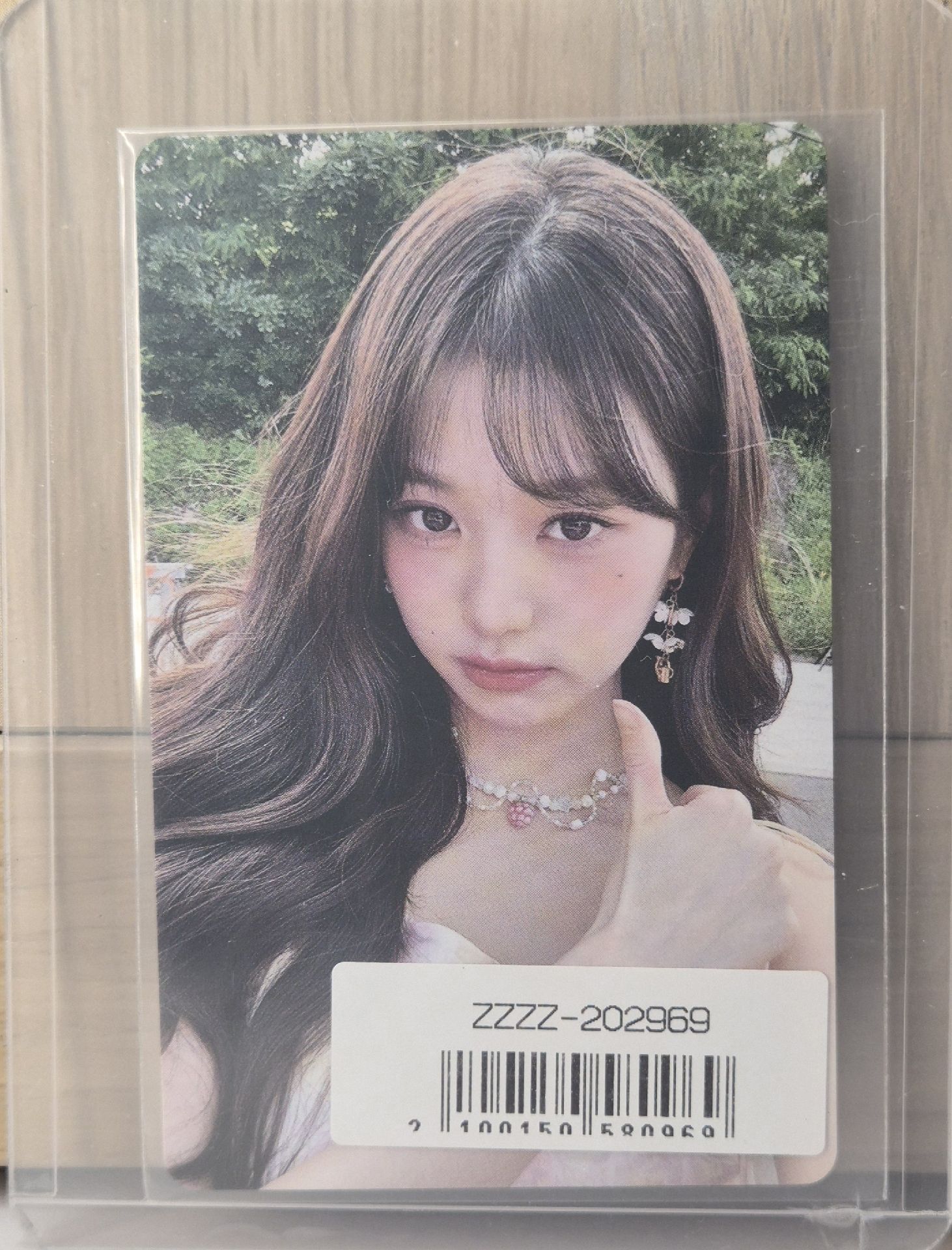 IVE 日專 ALIVE SONY抽選卡 WONYOUNG