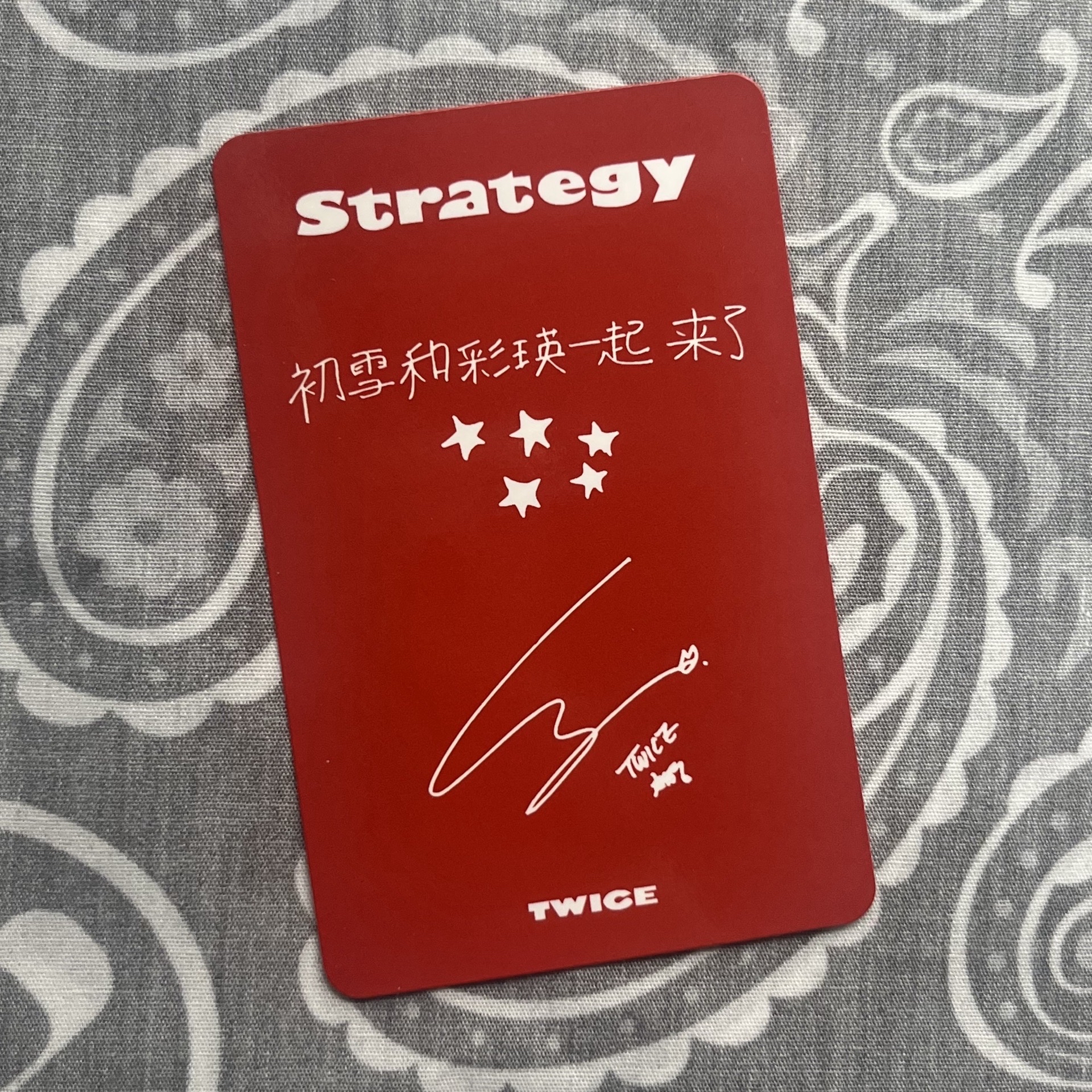 彩 迷14 sr 預售中文卡背 特典卡 