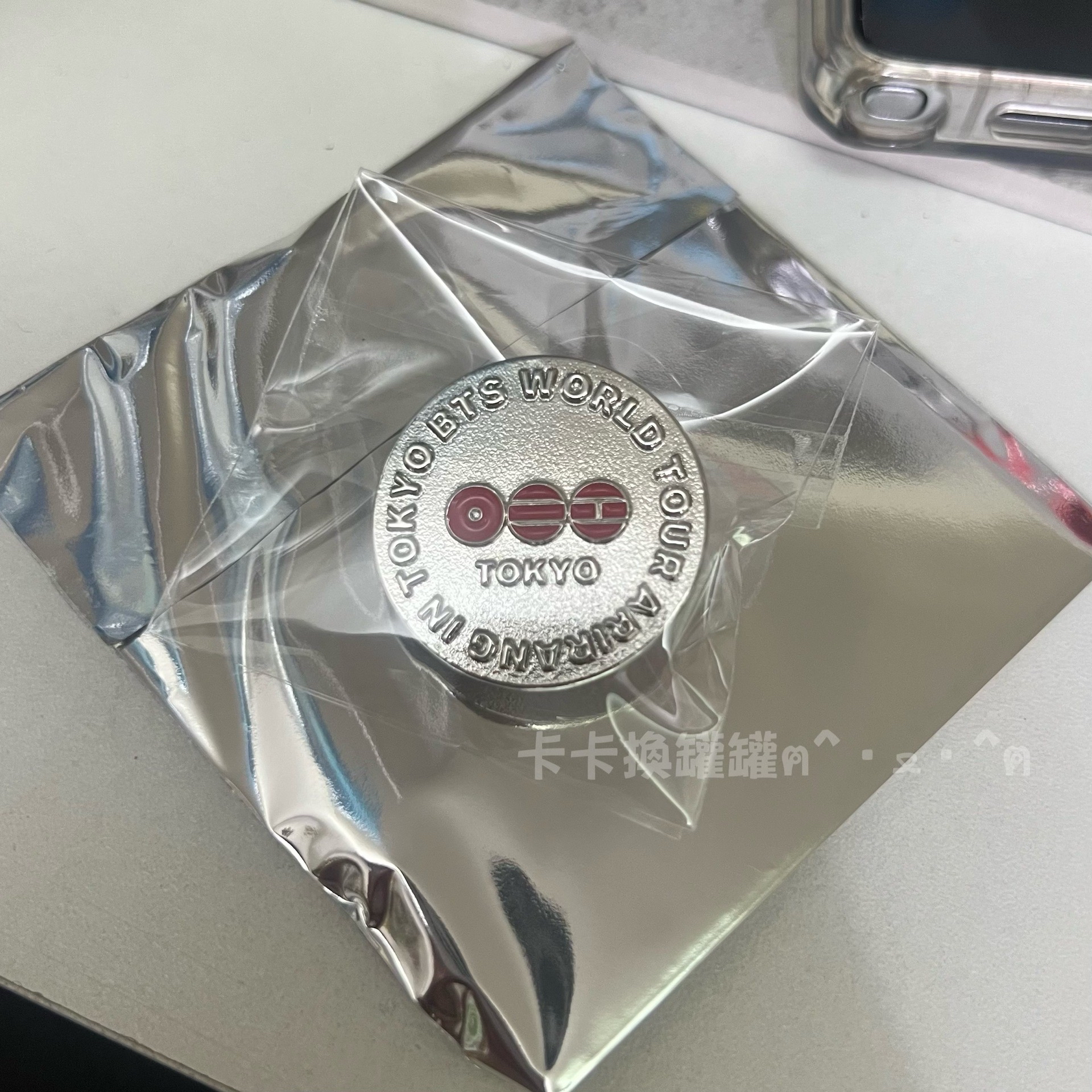 圓形原色Logo