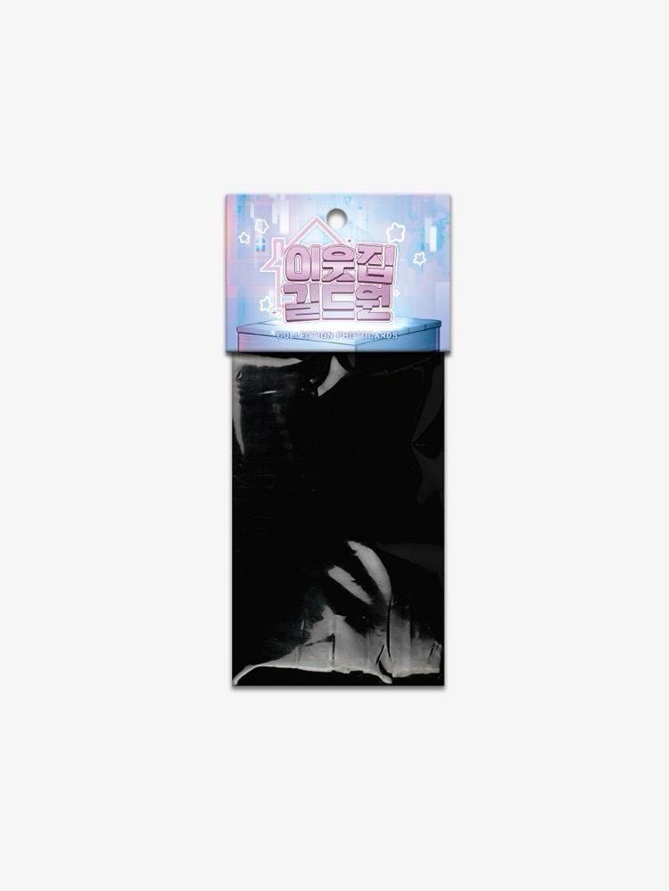 컬렉션 포토카드