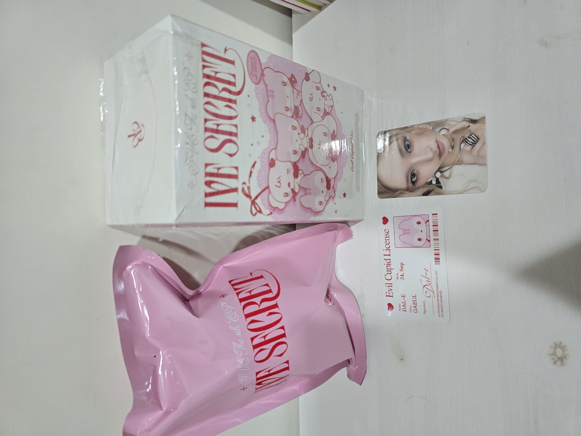 秋（拆盒未拆袋