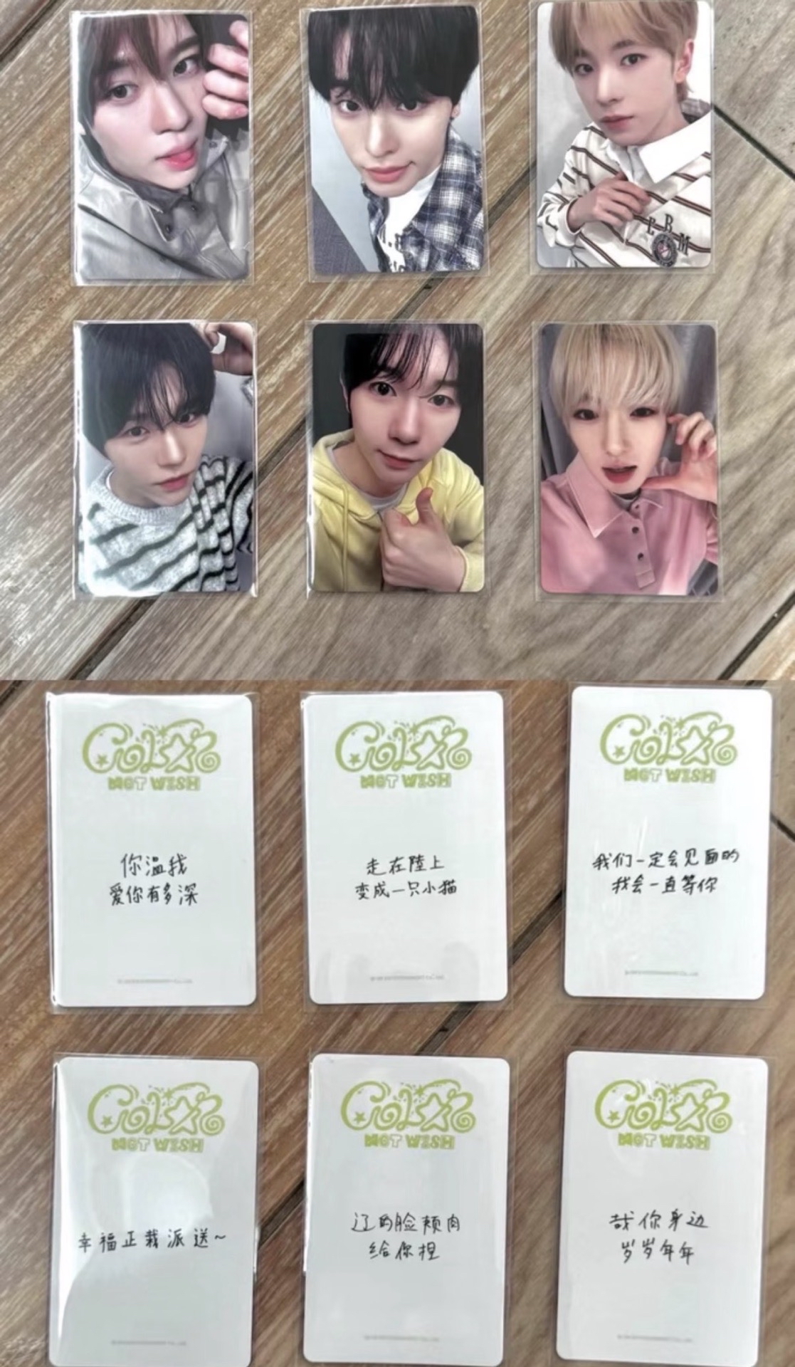 wish yzy4.0簽售卡