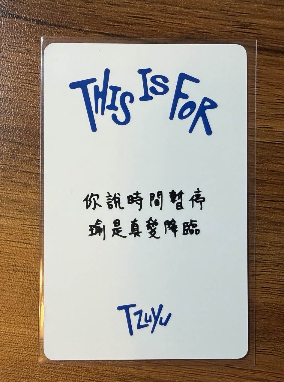 線下2.0