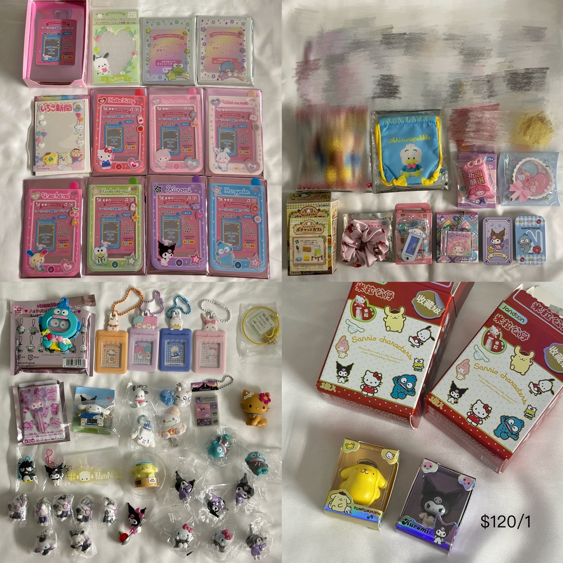 🎀三麗鷗官方周邊出清 可點進來看細圖