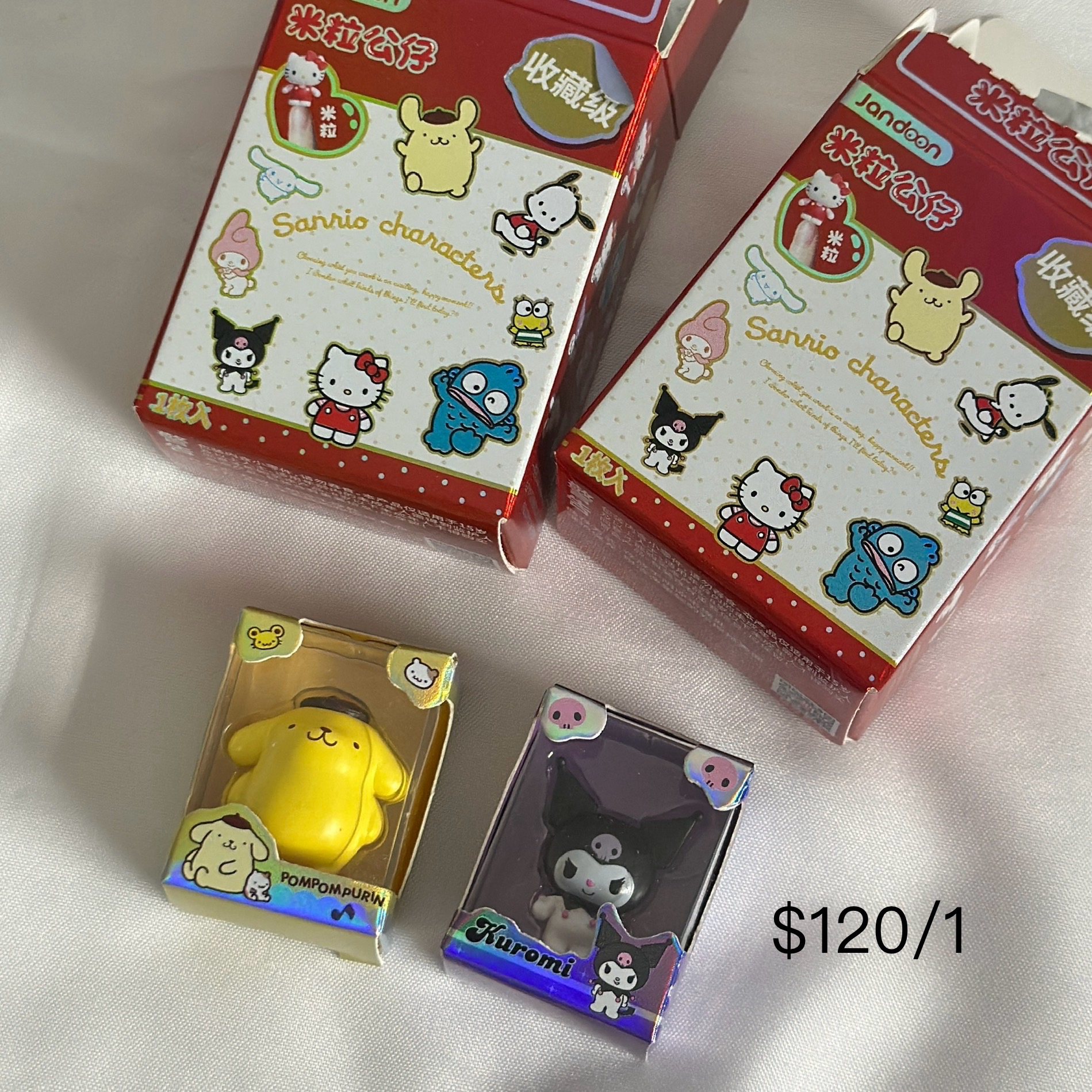 🎀三麗鷗官方周邊出清 可點進來看細圖