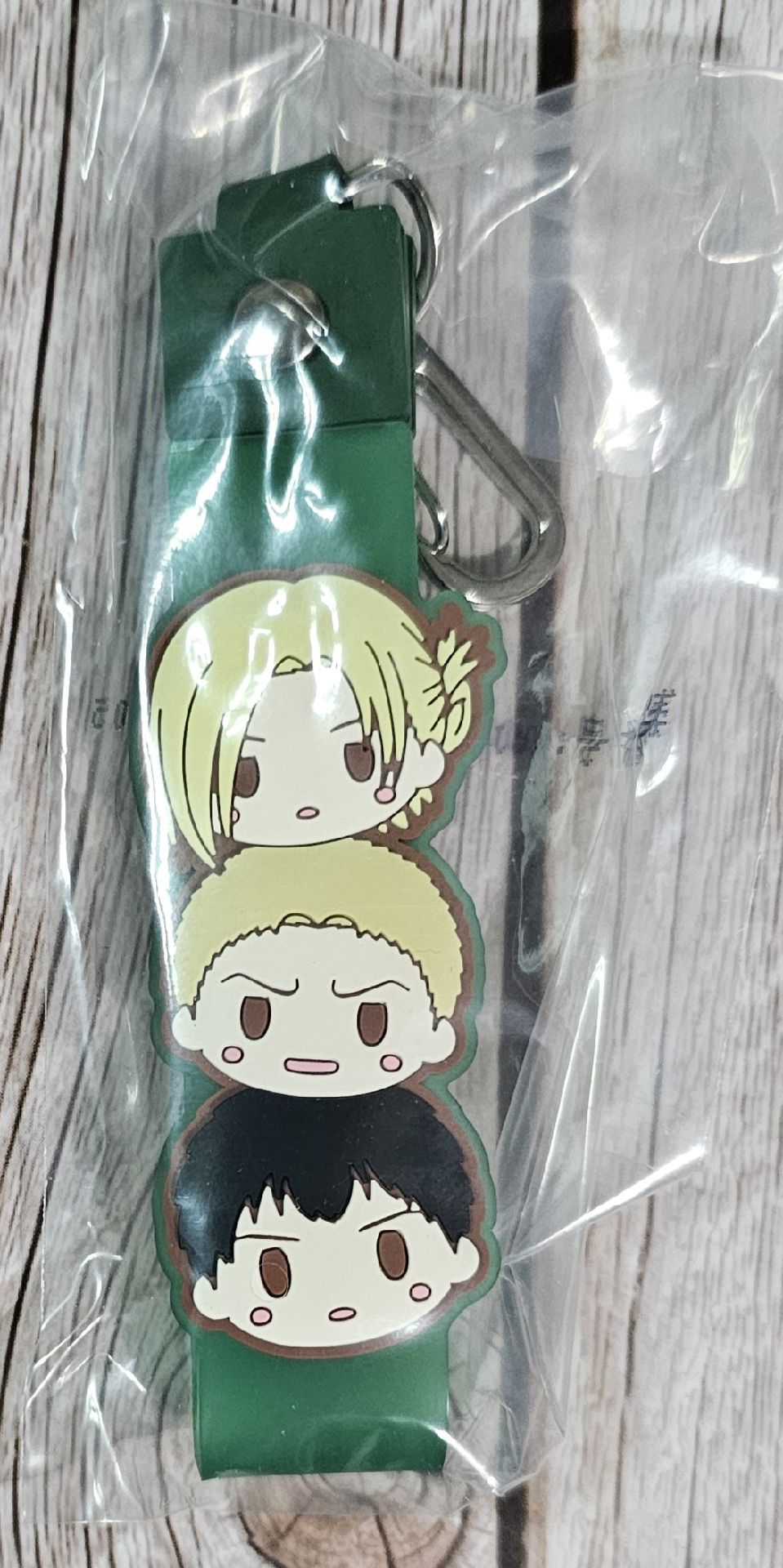 亞萊貝