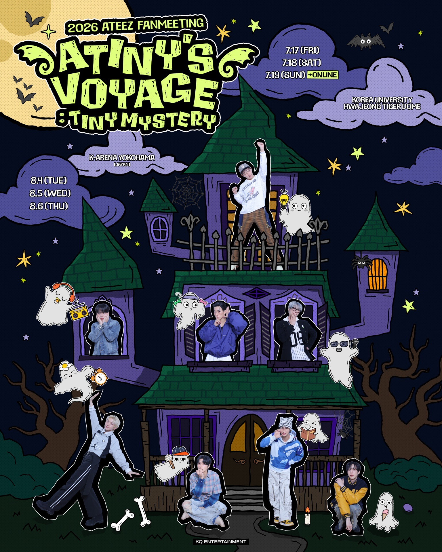 2026 ATINY'S VOYAGE : TINY MYSTERY