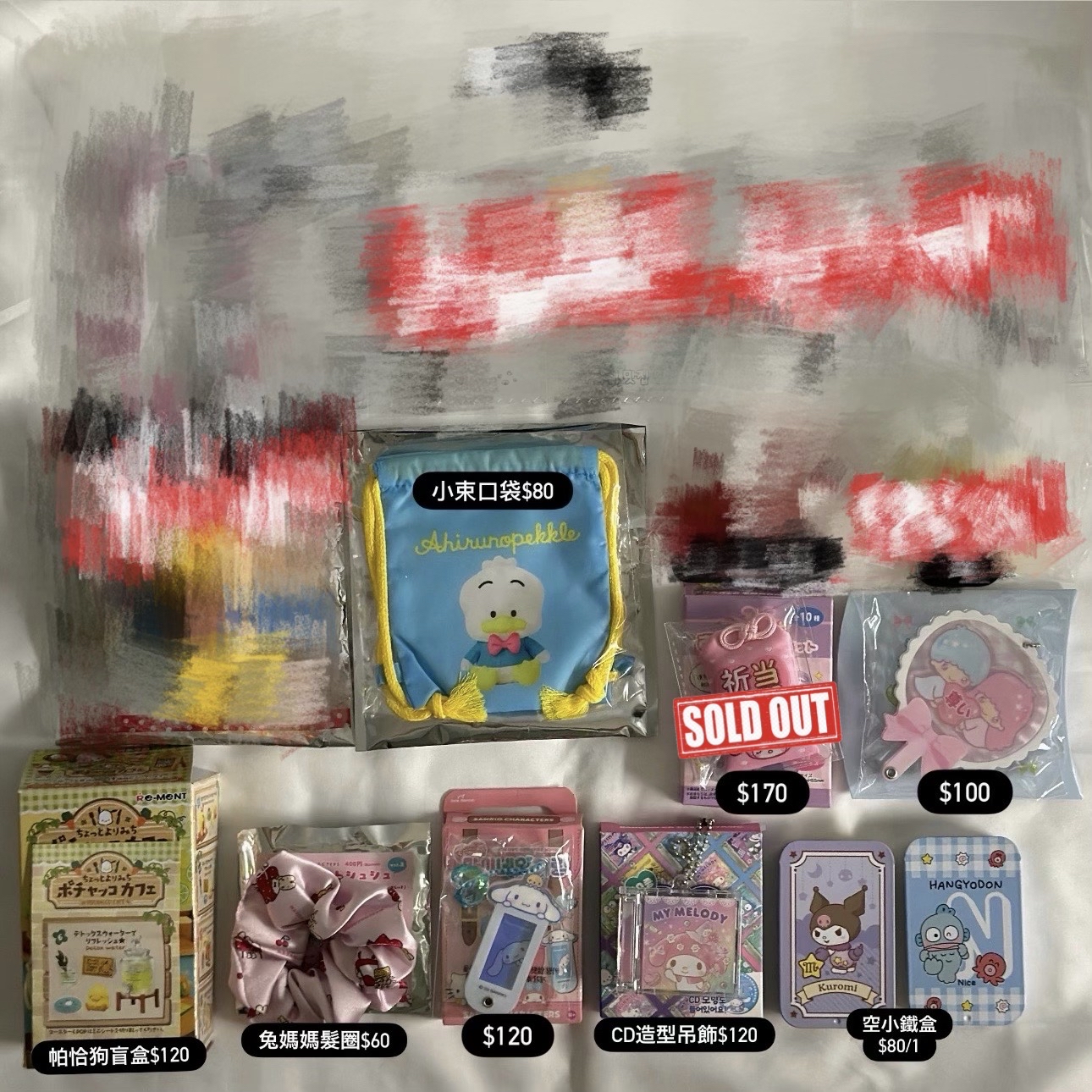 🎀三麗鷗官方周邊出清 可點進來看細圖