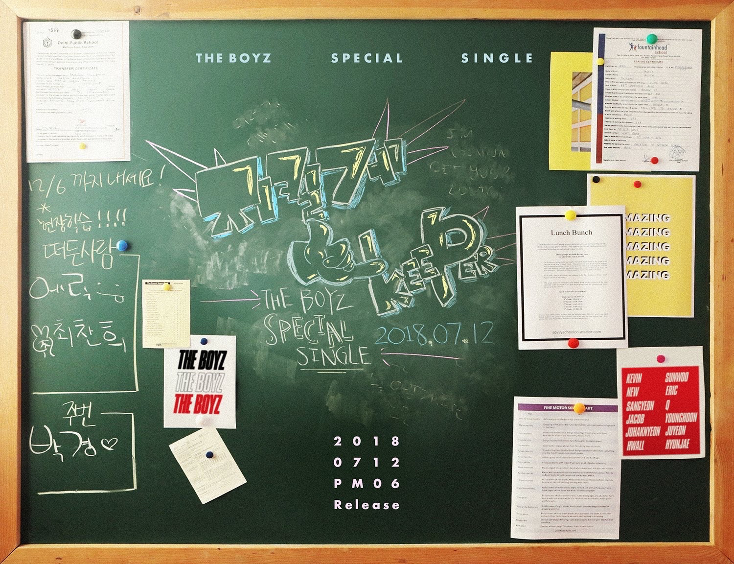 THE BOYZ Special Single '지킬게 (Prod. 박경)' Protect Image 2
