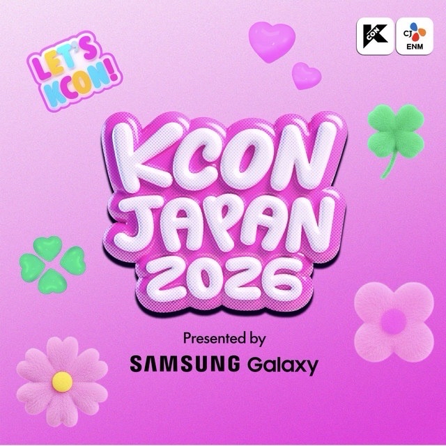 KCON JAPAN 2026
