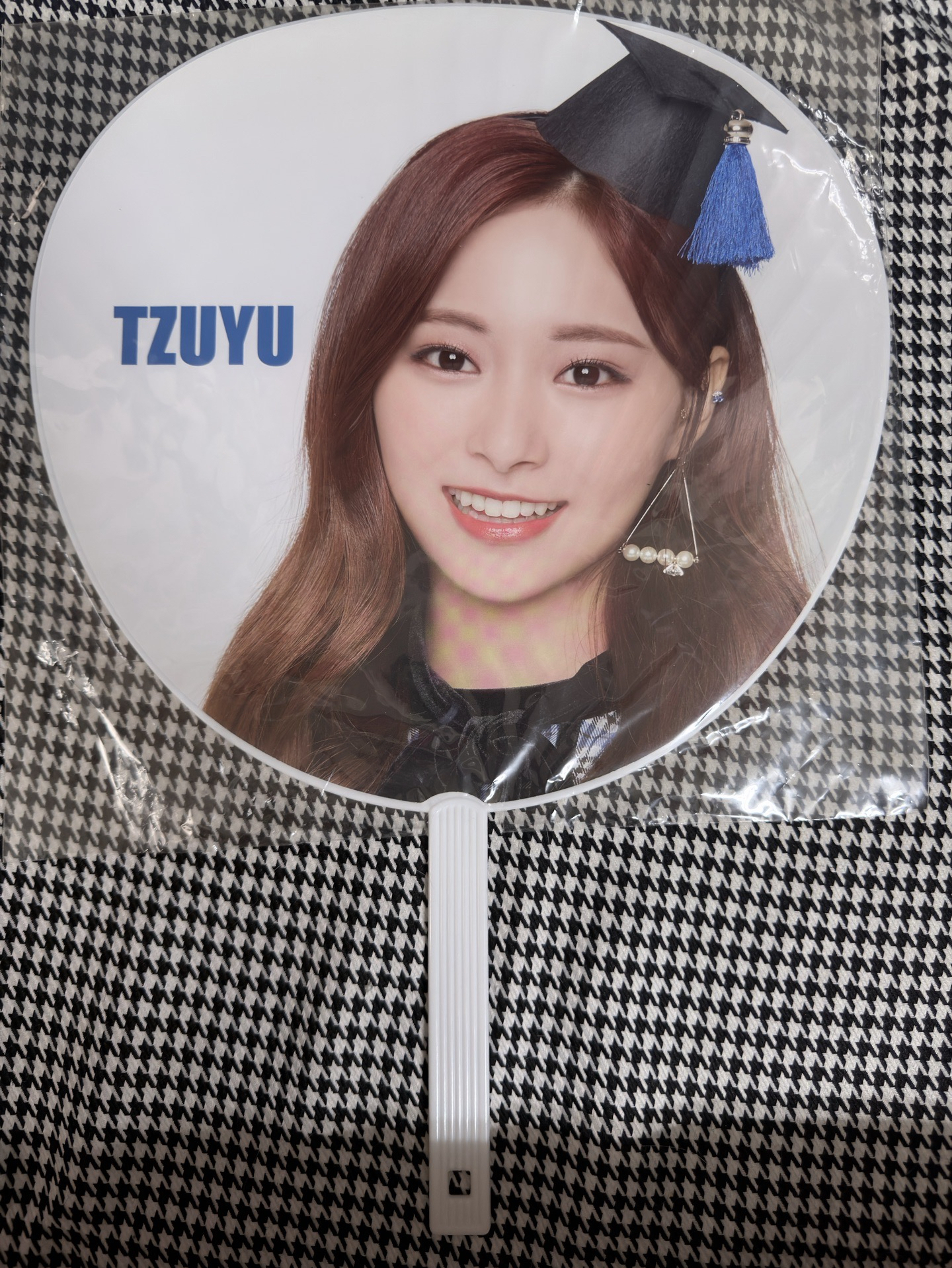 2018大扇（未拆有原袋）