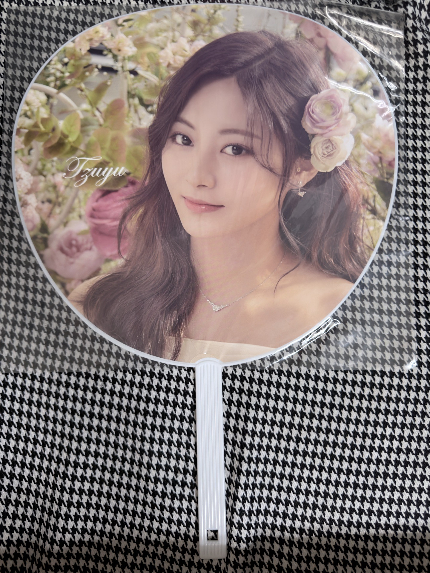 二巡大扇（未拆有原袋）