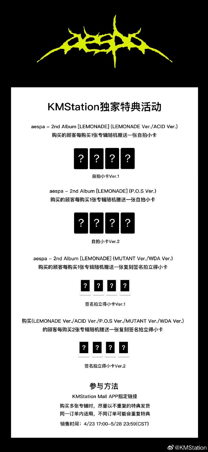 kms通路 自拍Ver.1版