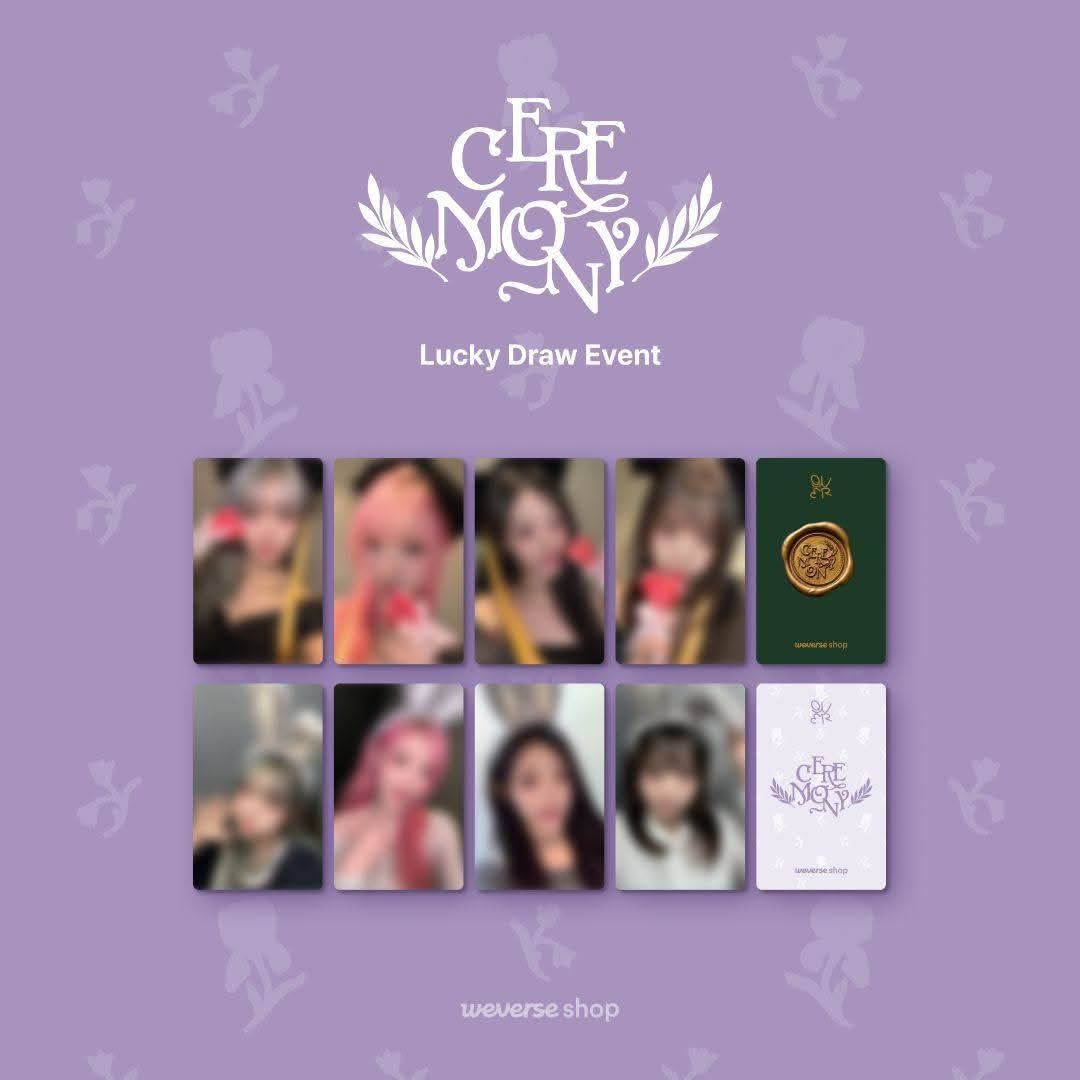 QWER WVS LD單特典