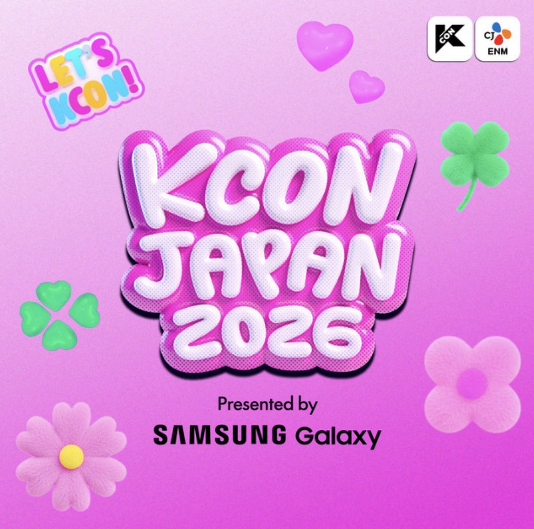 KCON JAPAN 2026