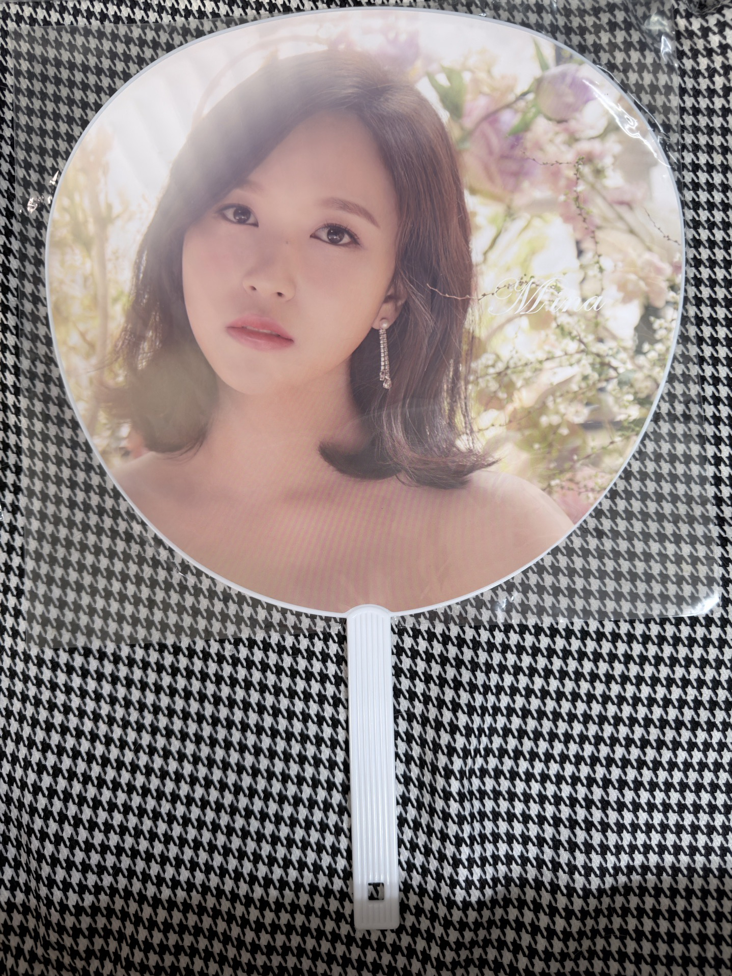 二巡大扇（未拆有原袋）