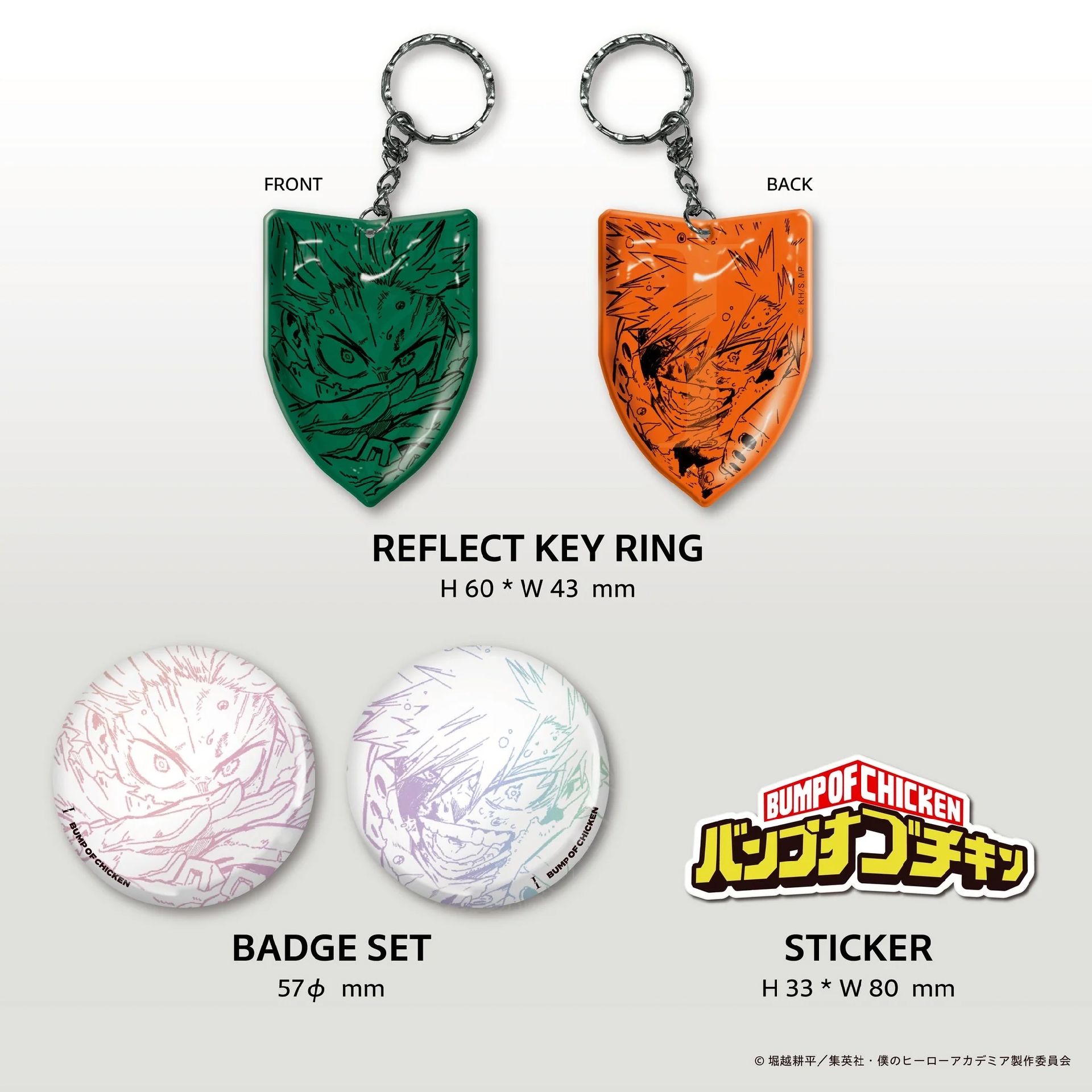 TOY'S STORE限定盤 (CD+Blu-ray+GOODS)