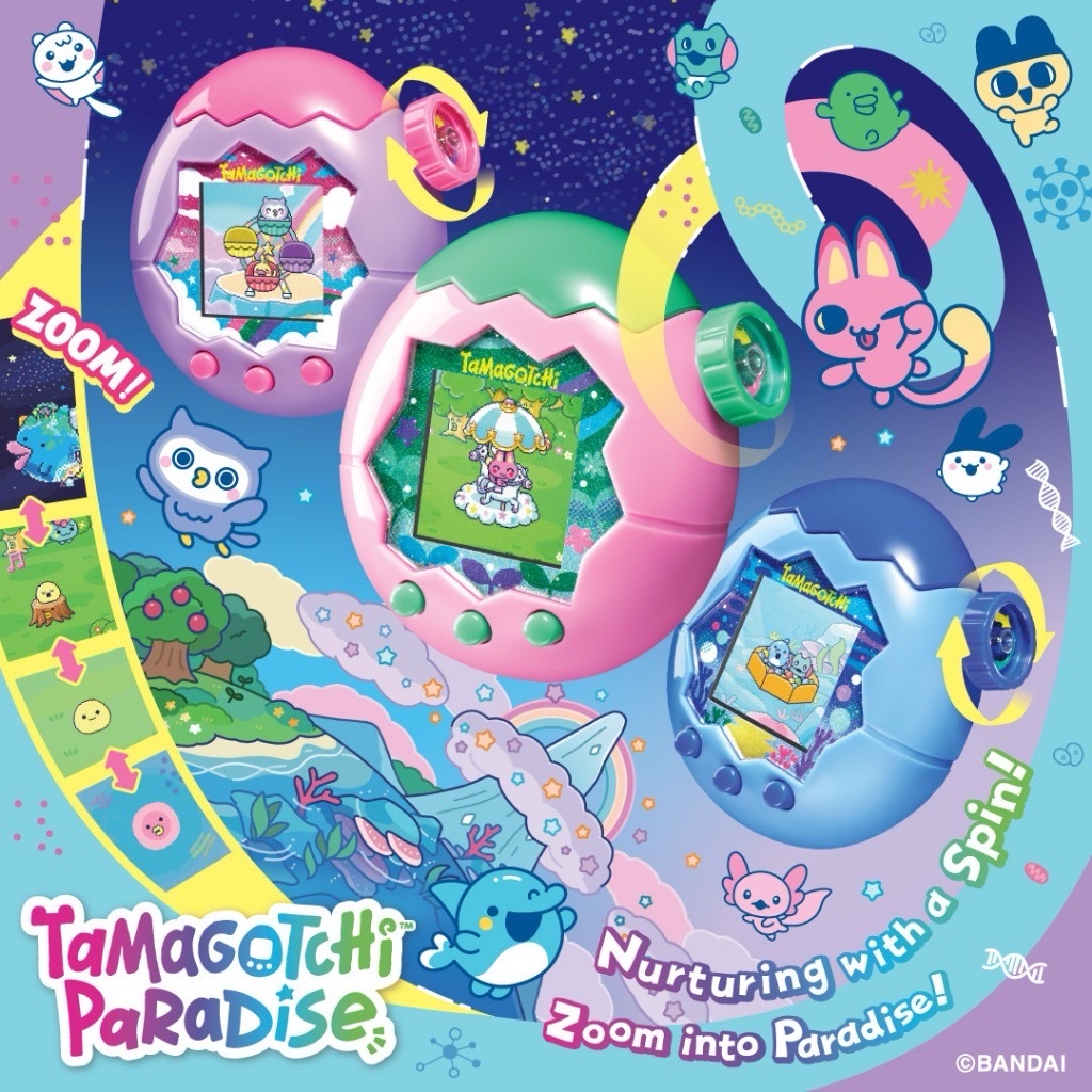 Tamagotchi Paradise塔麻可吉樂園