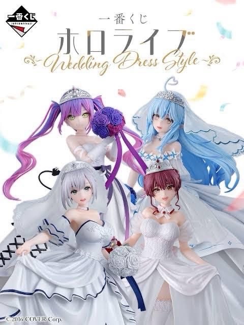 Hololive~Wedding Style~