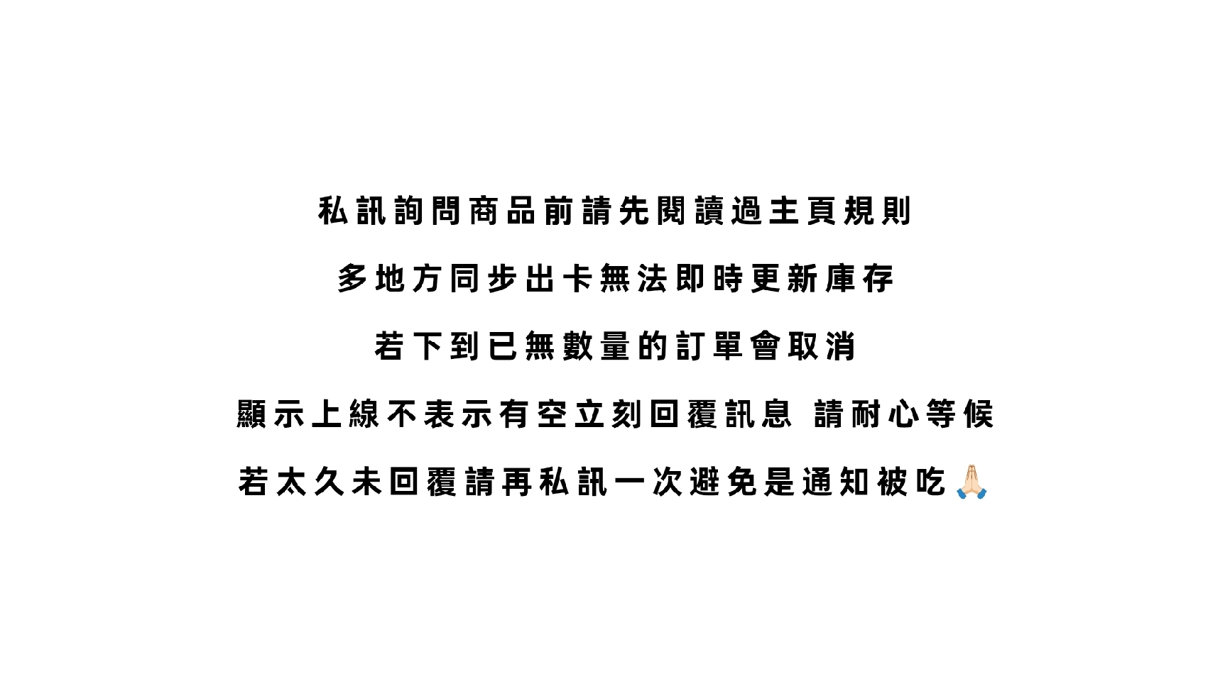 我英宰江湖悠悠