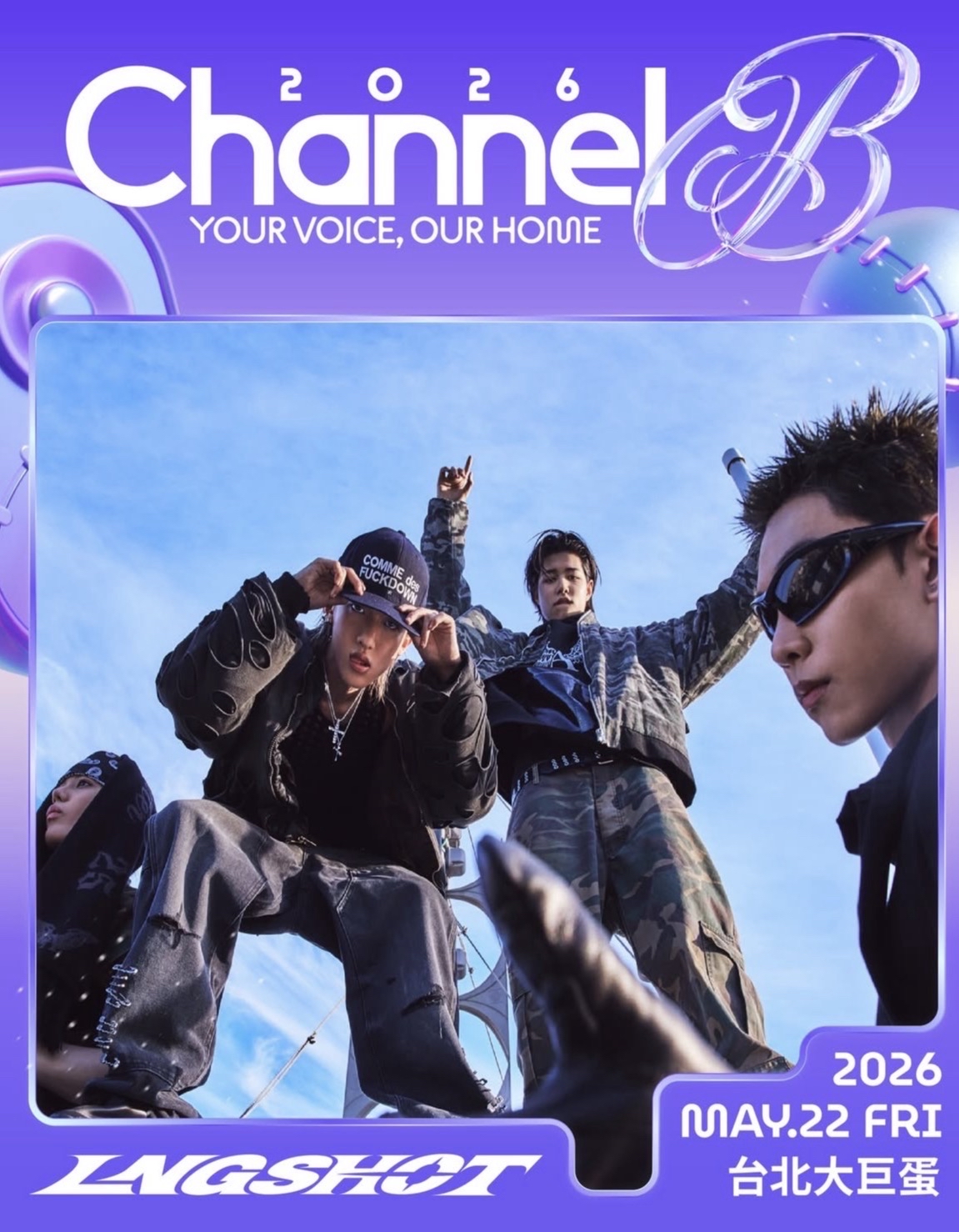 CHANNEL B MUSICFEST