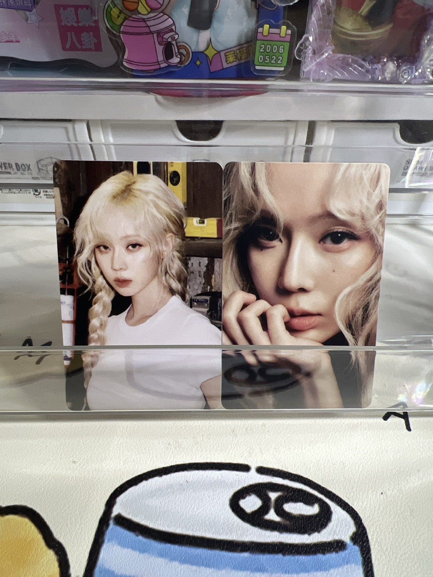 AESPA 芭莎雜誌冬兩張一起標