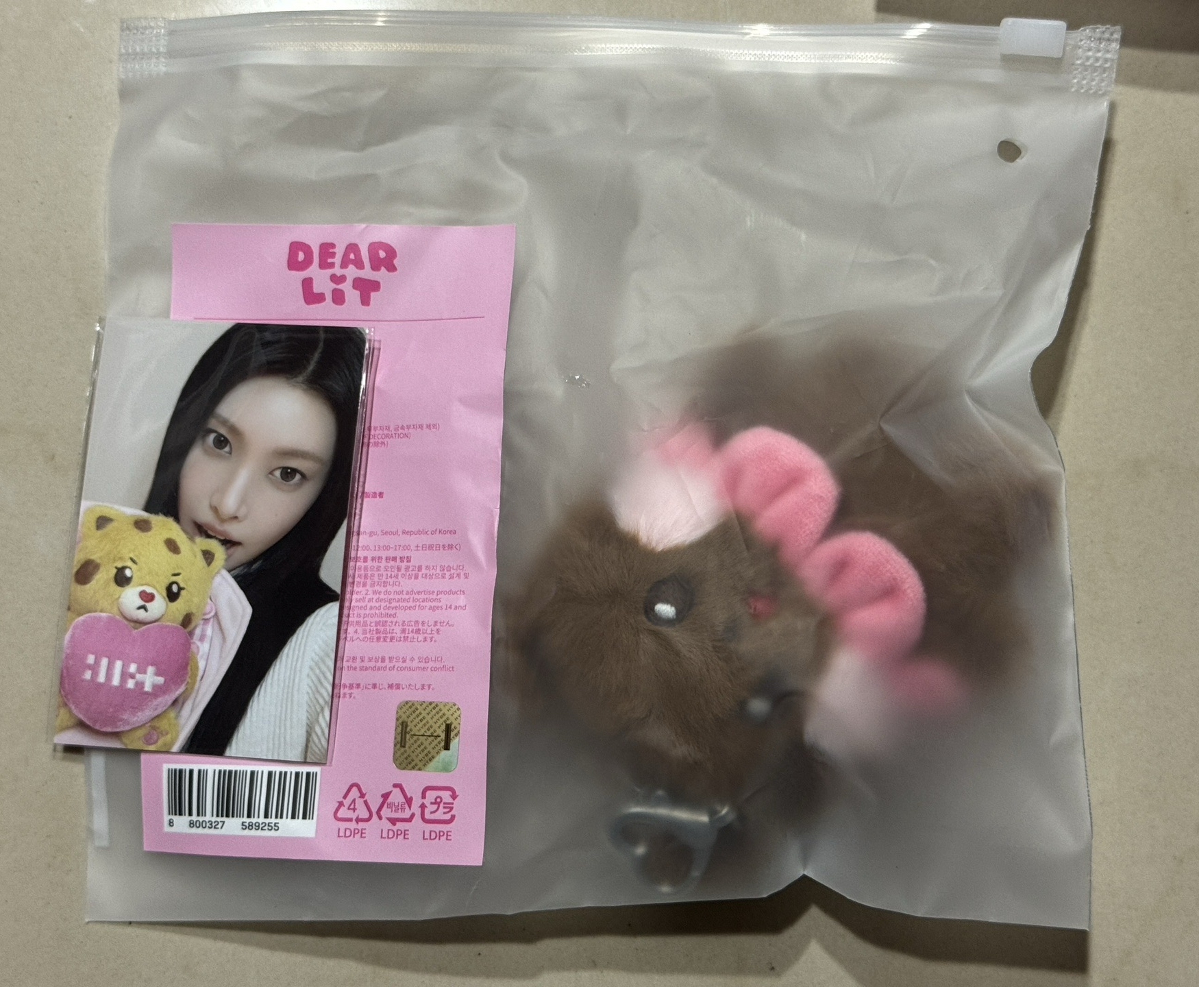 HEE HEE + Yunah