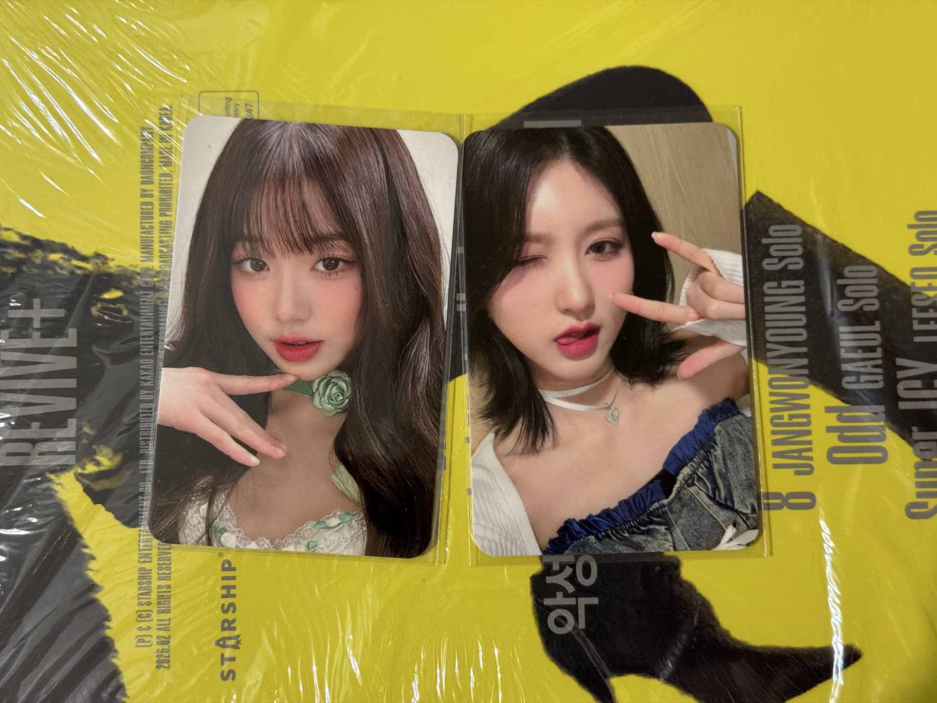 IVE MINE台特 員秋合售