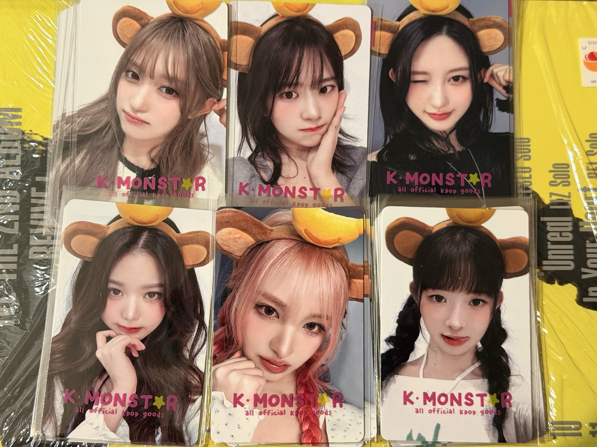 IVE EMPHATHY KM台特 一套