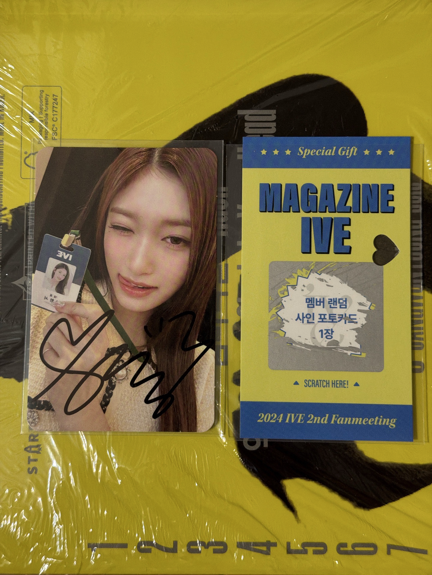 24年 fm 瑞 入場卡 簽卡