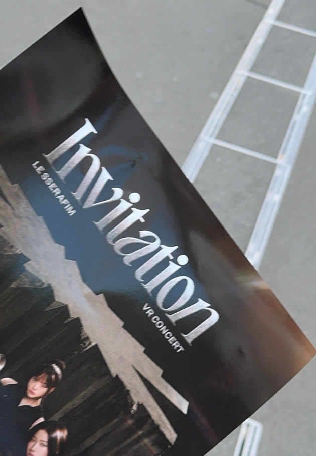 LE SSERAFIM 🇯🇵VR電影海報第一二彈/隨機字卡