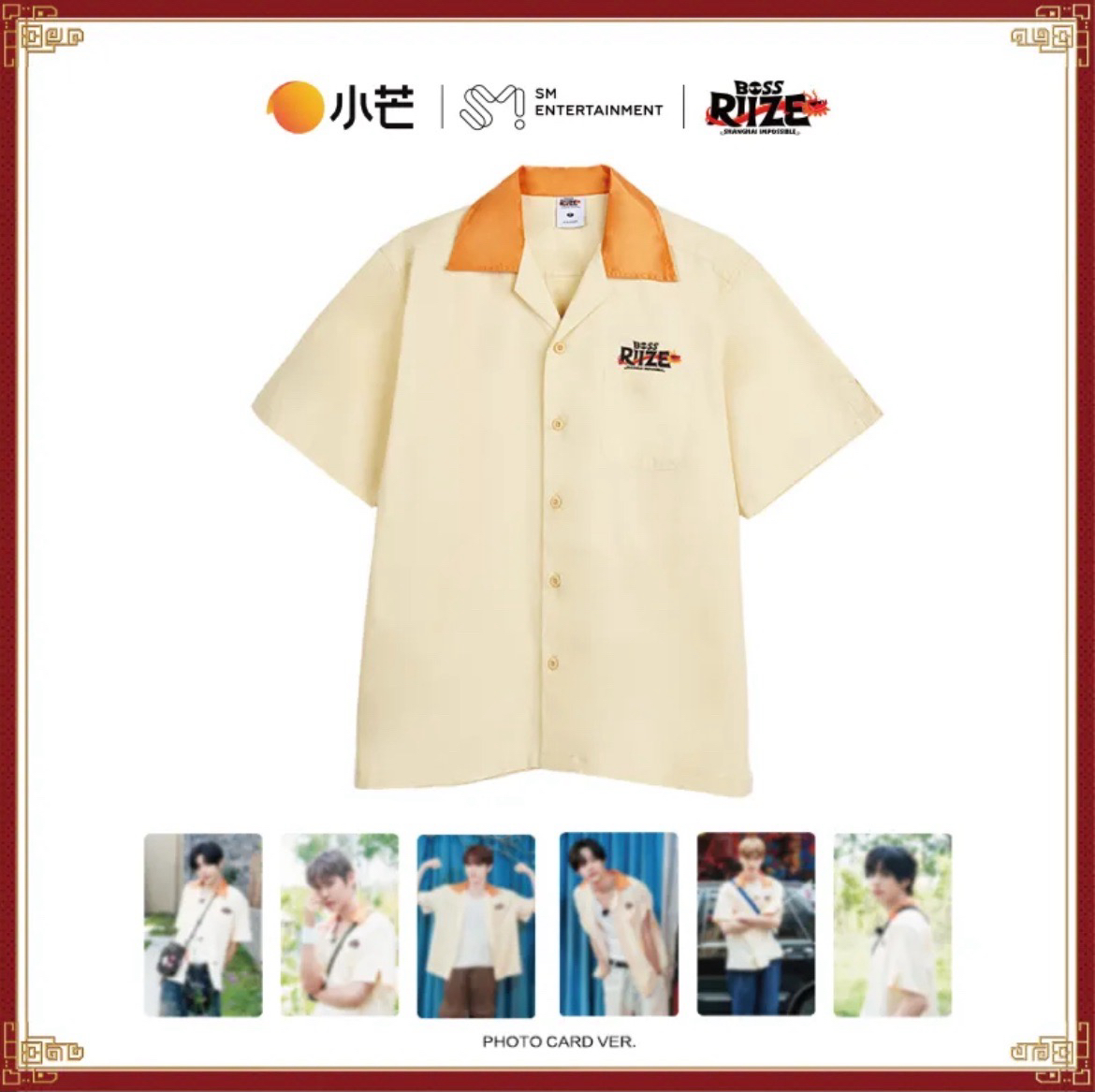 襯衫含小卡(備注成員)