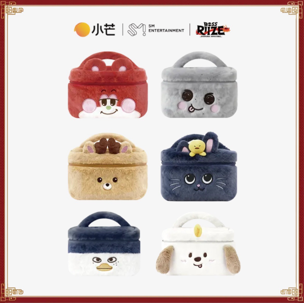 化妝包(僅有燦彬熙;備注成員)