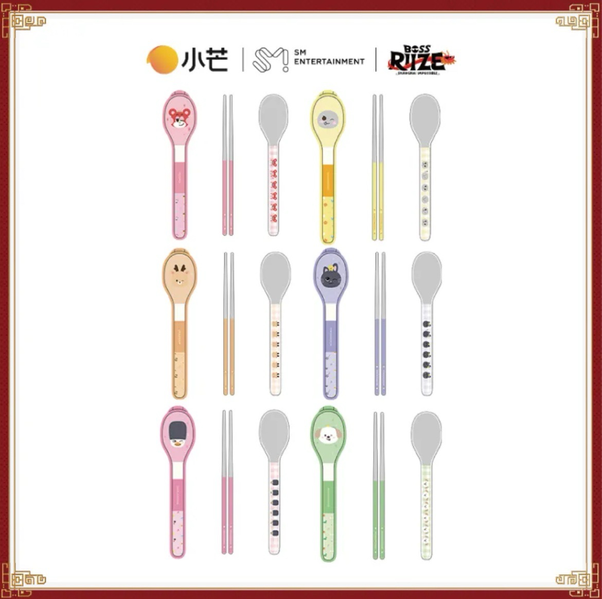 餐具套裝(彬缺貨;備注成員)