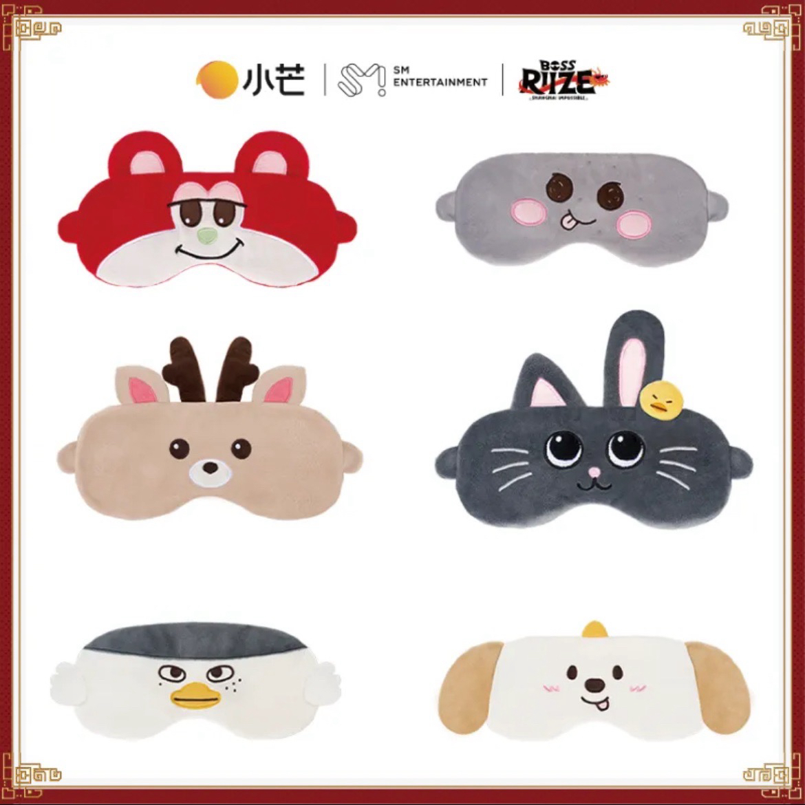 眼罩(備注成員)