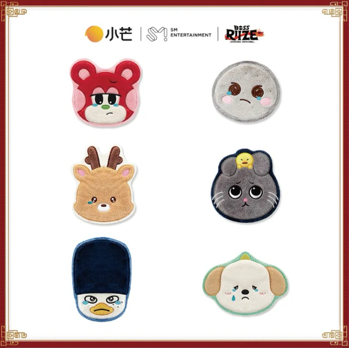 擦手巾(備注成員)