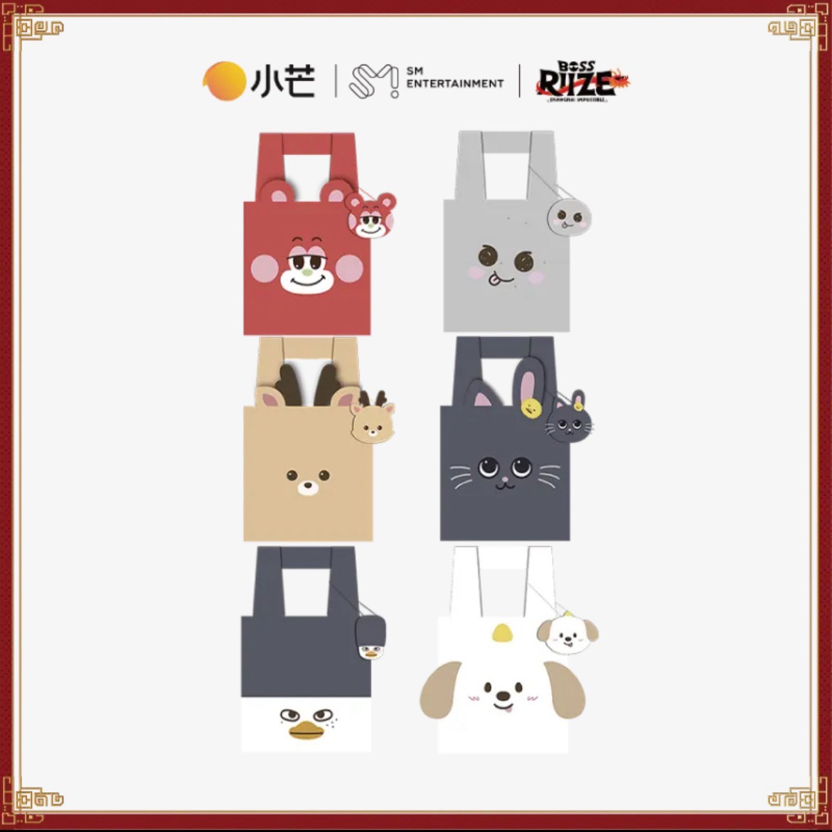 可收納購物袋(備注成員)